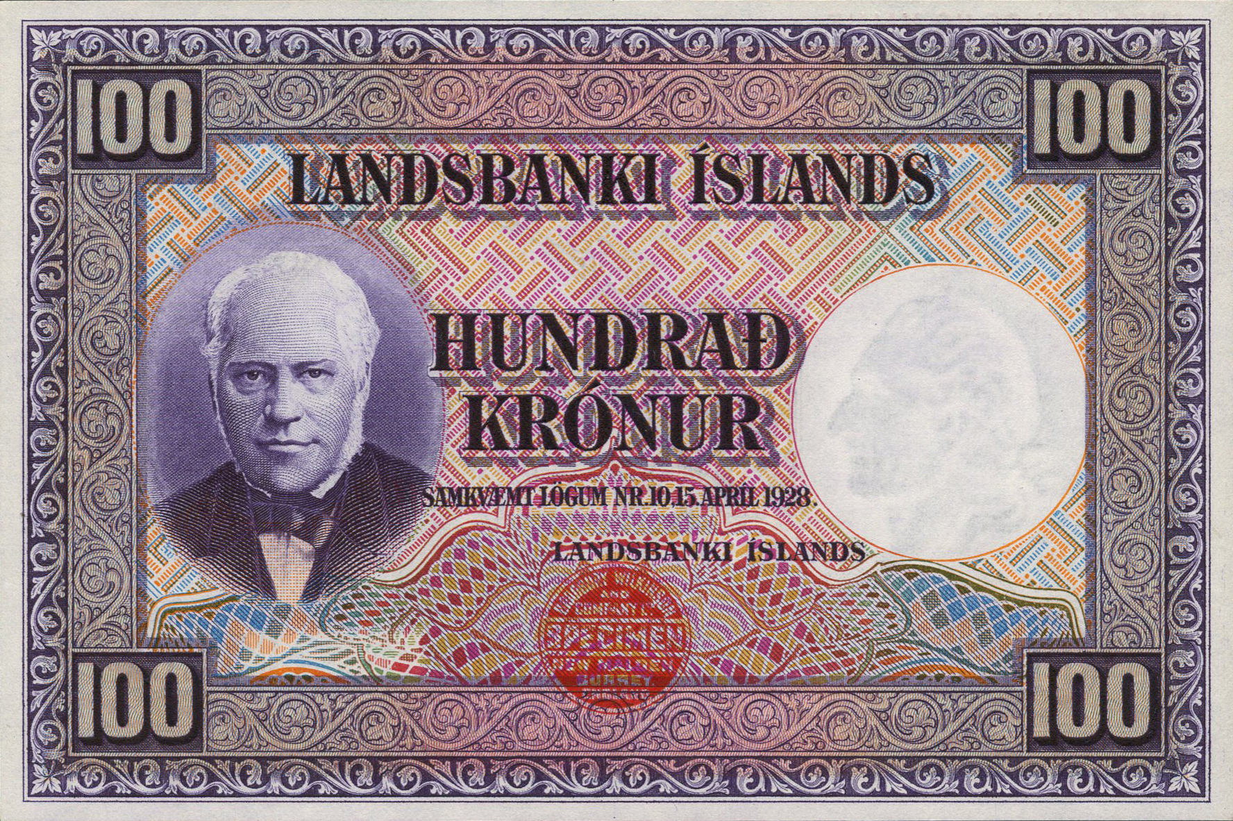  Purple; red round BWC ovpt front; horizontal red SPECIMEN OF NO VALUE ovpt upper left back; no sig ; no s/n 