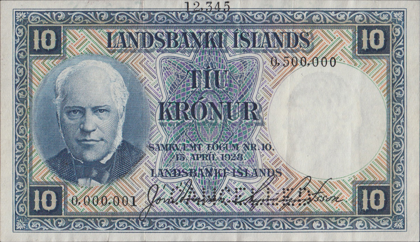  Horizontal CANCELLED perf; s/n range 