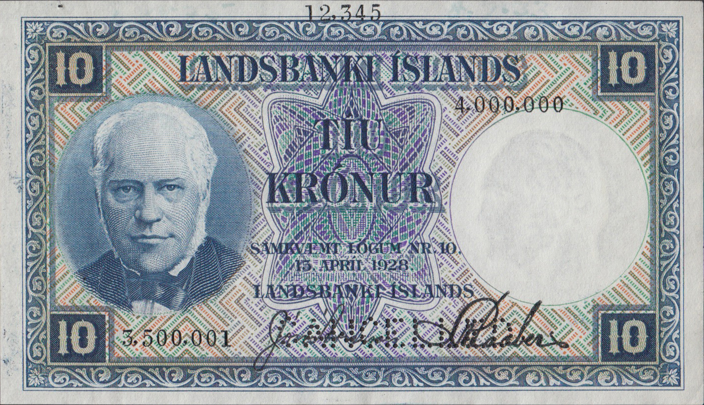  Horizontal CANCELLED perf; s/n range 