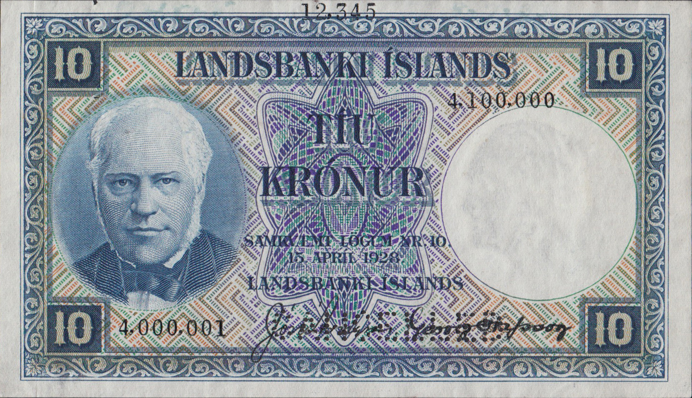  Horizontal CANCELLED perf; s/n range 