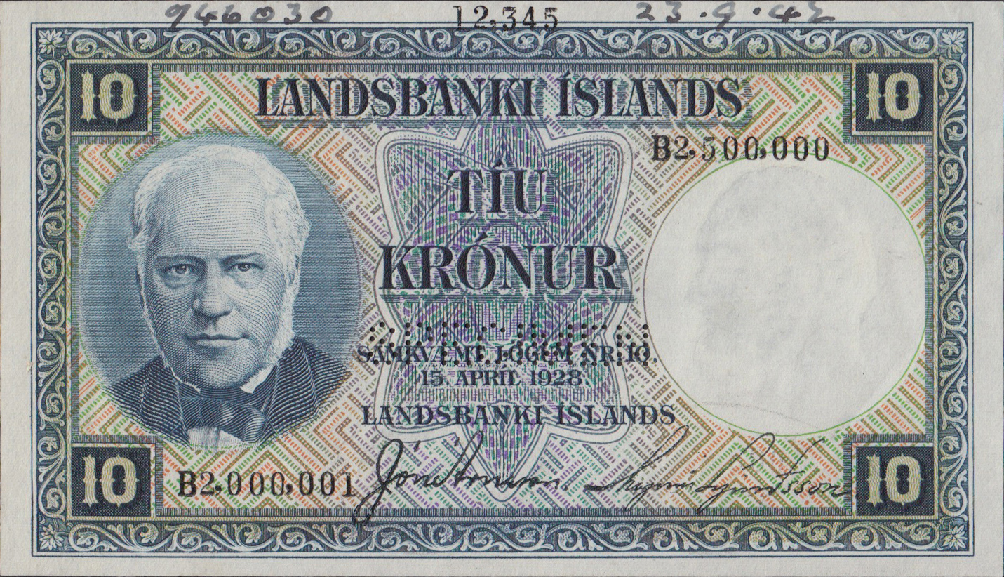  Horizontal SPECIMEN perf; s/n range 