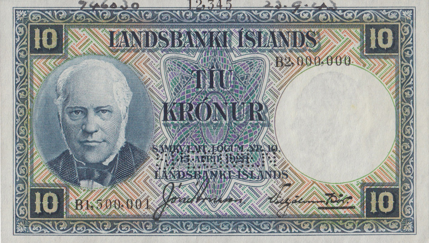  Horizontal SPECIMEN perf; s/n range 