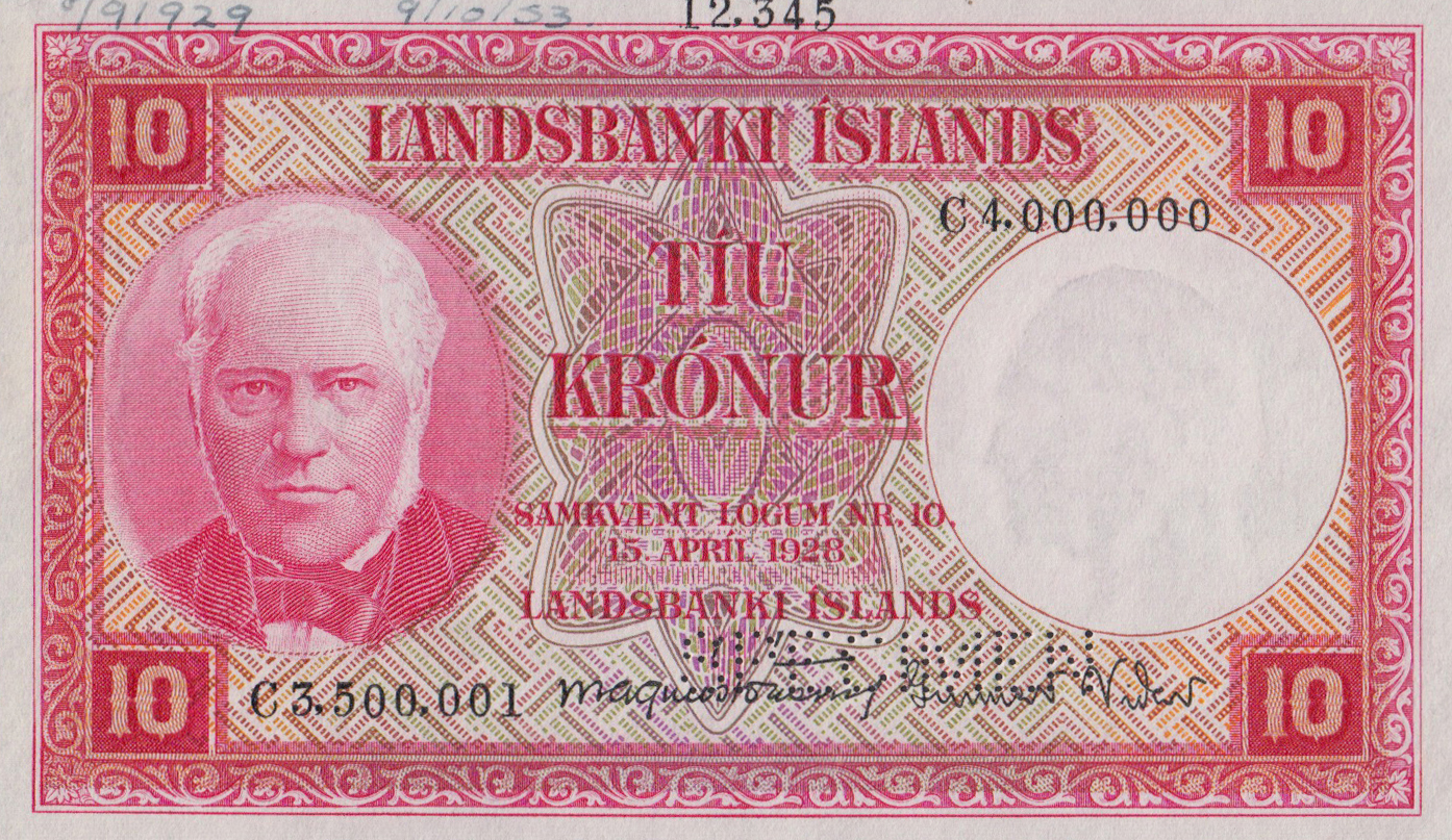  Horizontal SPECIMEN perf; s/n range 