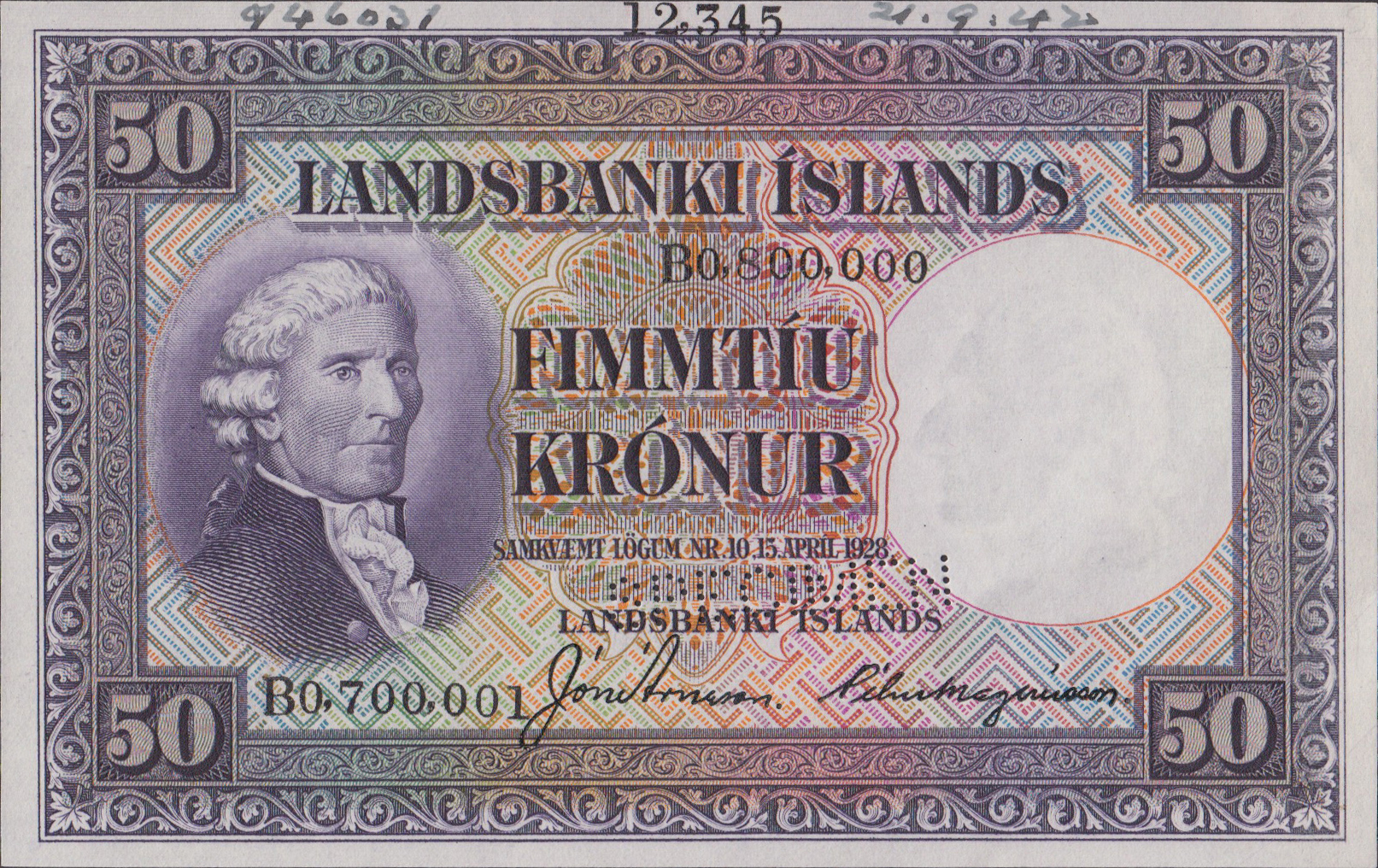  Horizontal SPECIMEN perf; s/n range 