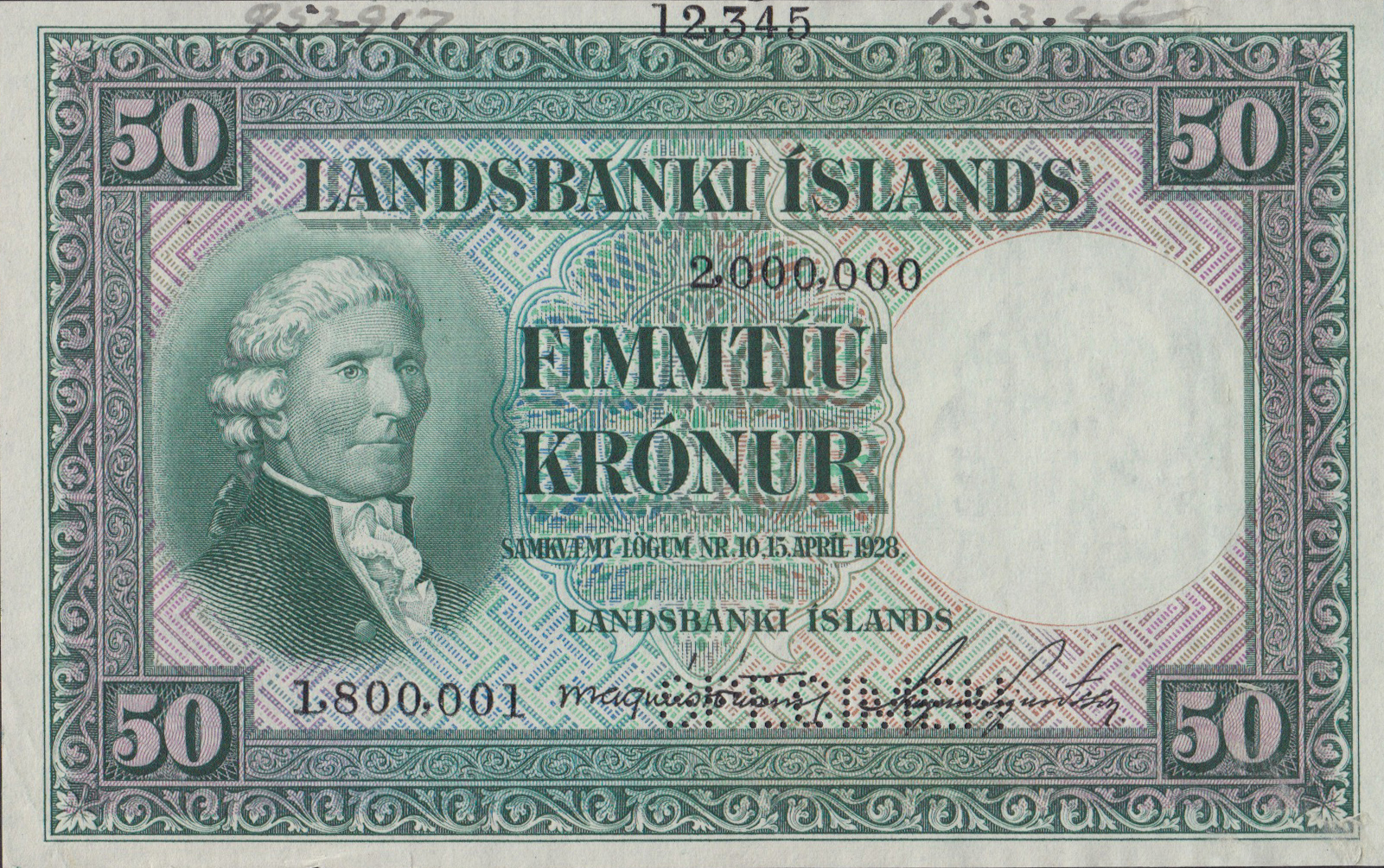  Horizontal SPECIMEN perf; s/n range 