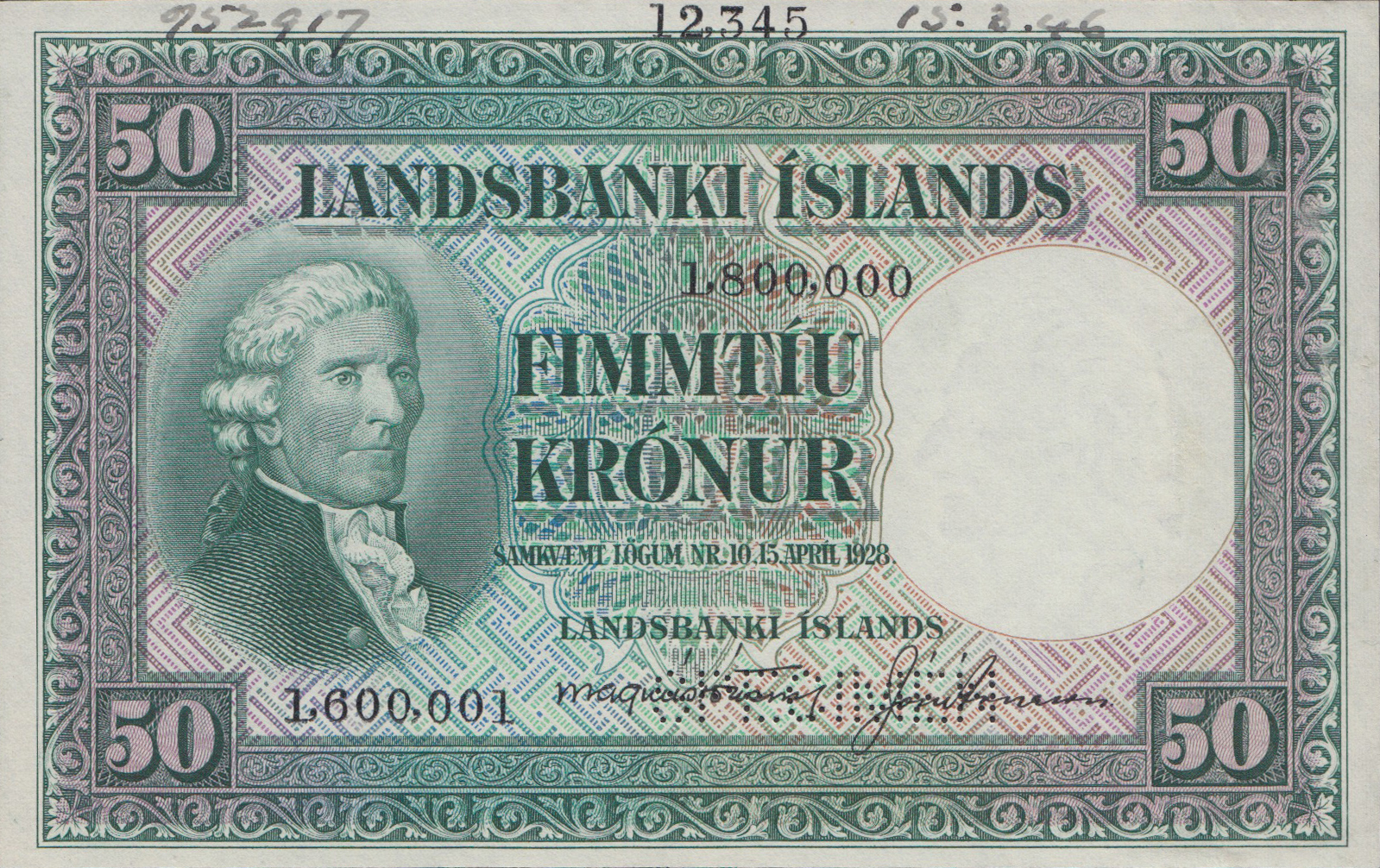  Horizontal SPECIMEN perf; s/n range 