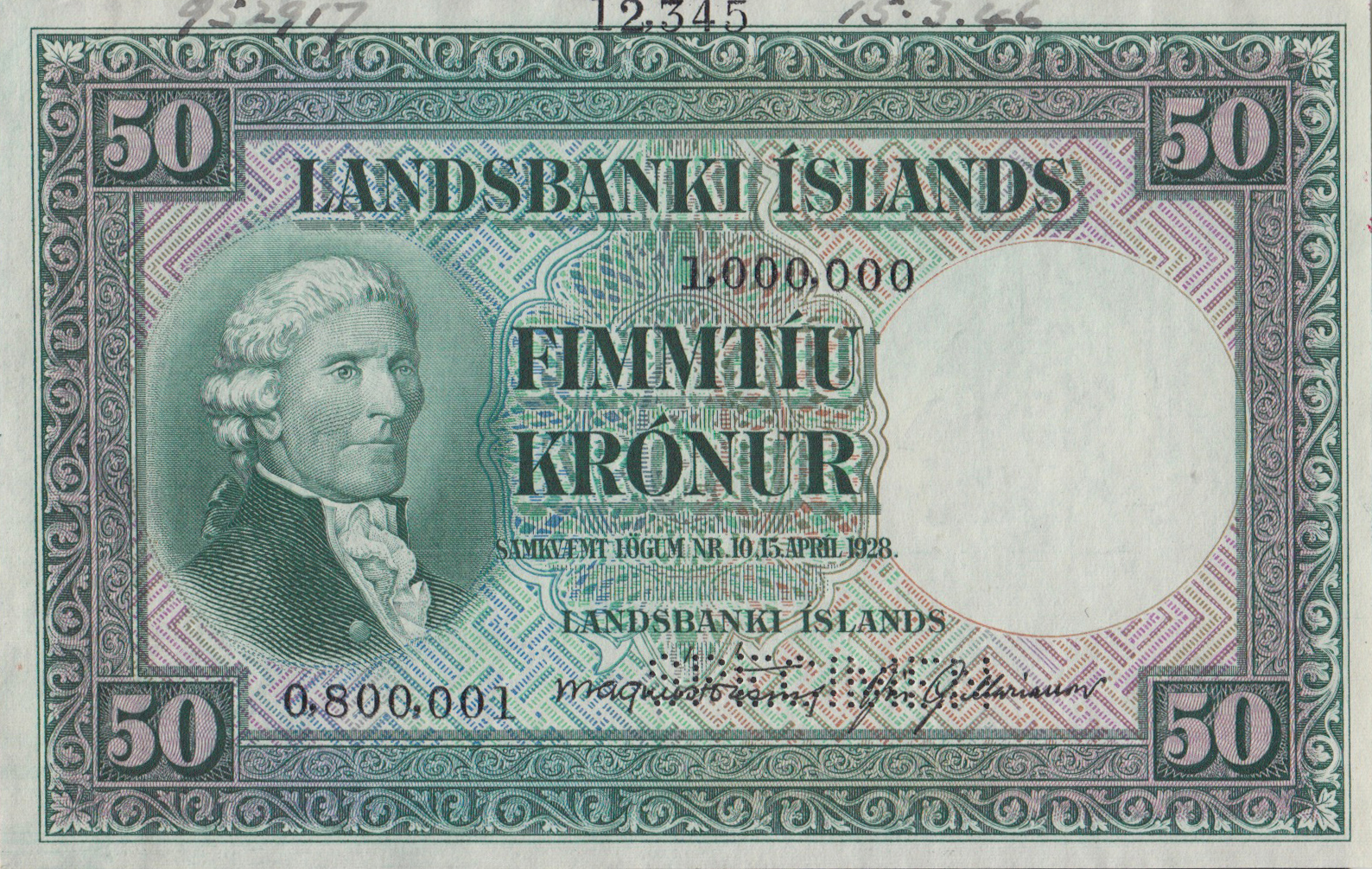  Horizontal SPECIMEN perf; s/n range 