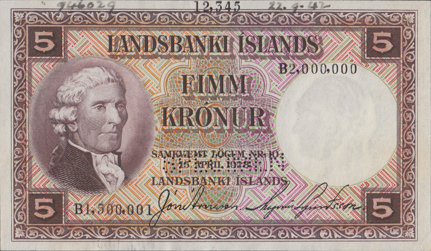  Horizontal SPECIMEN perf; s/n range 