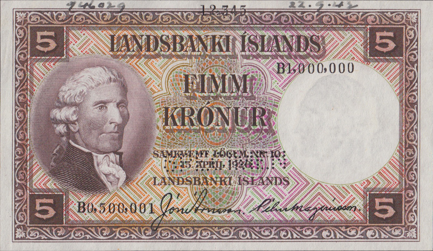  Horizontal SPECIMEN perf; s/n range 