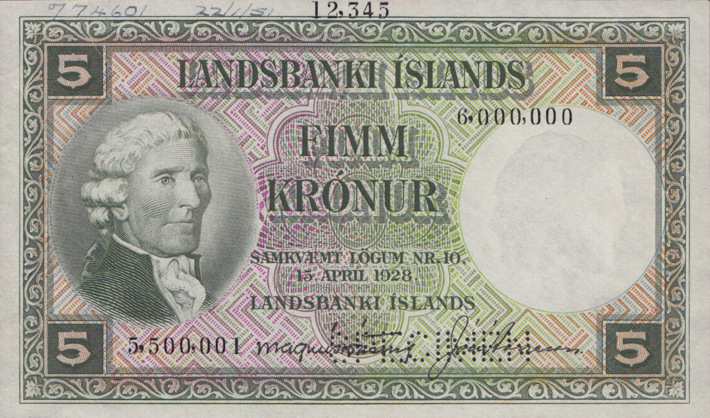  Horizontal SPECIMEN perf; s/n range 