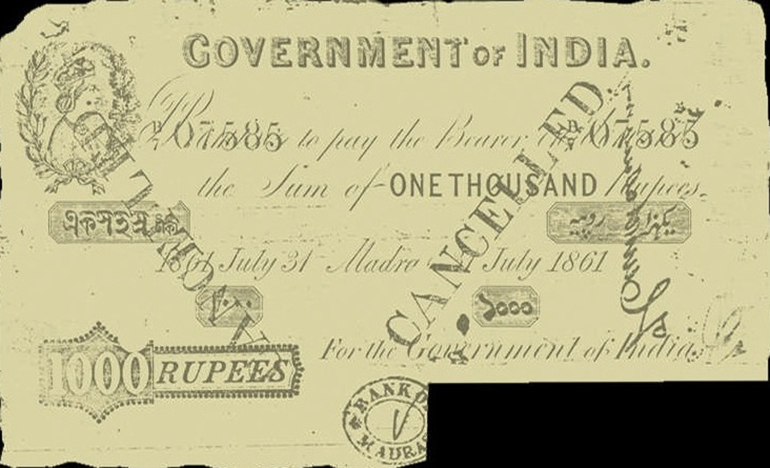  Madras 31 July 1861 Sig unknown Prefix B/## 