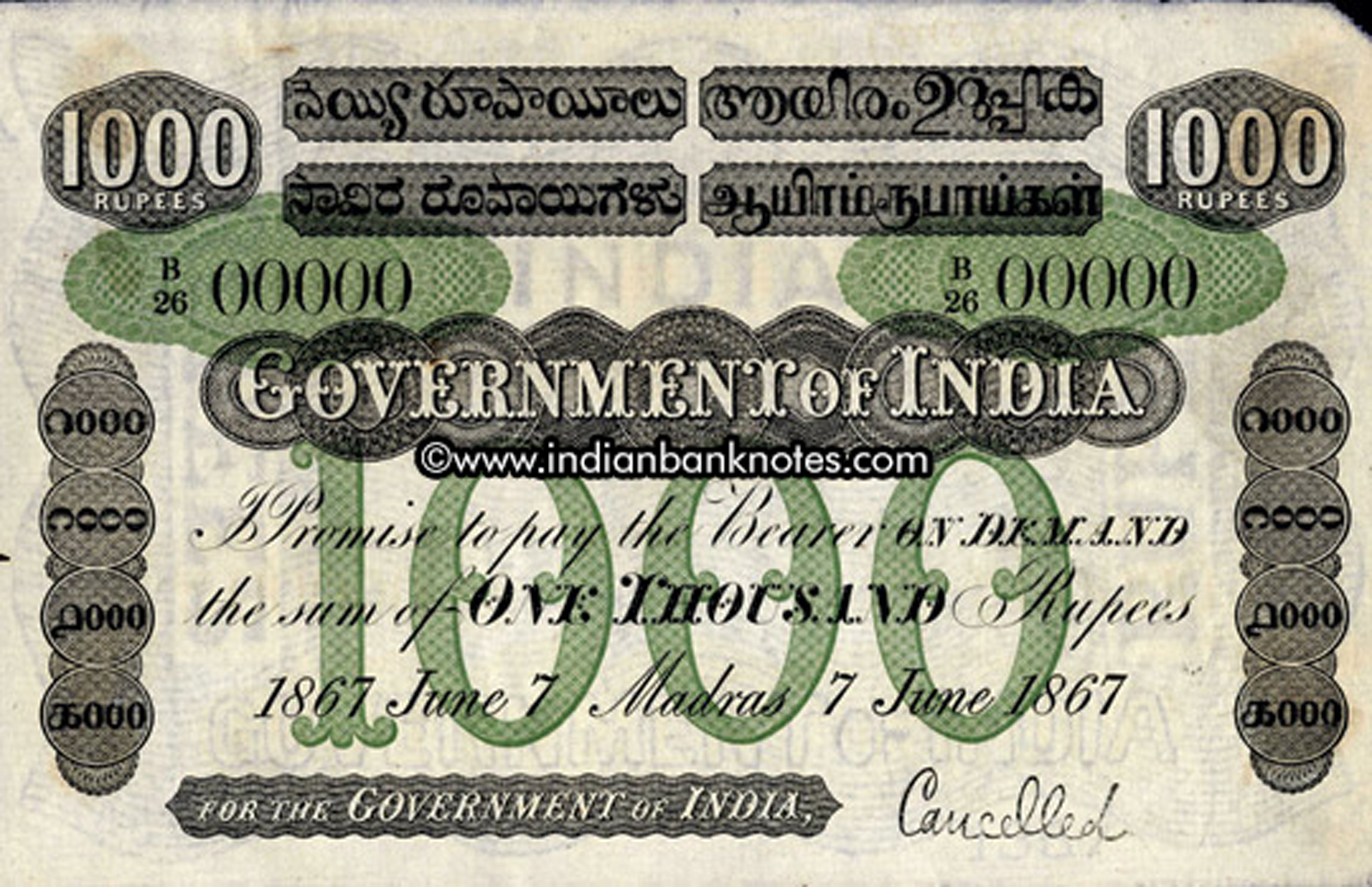  No ovpt; no perf; 7 June 1867, no sig ; all-zero s/n 