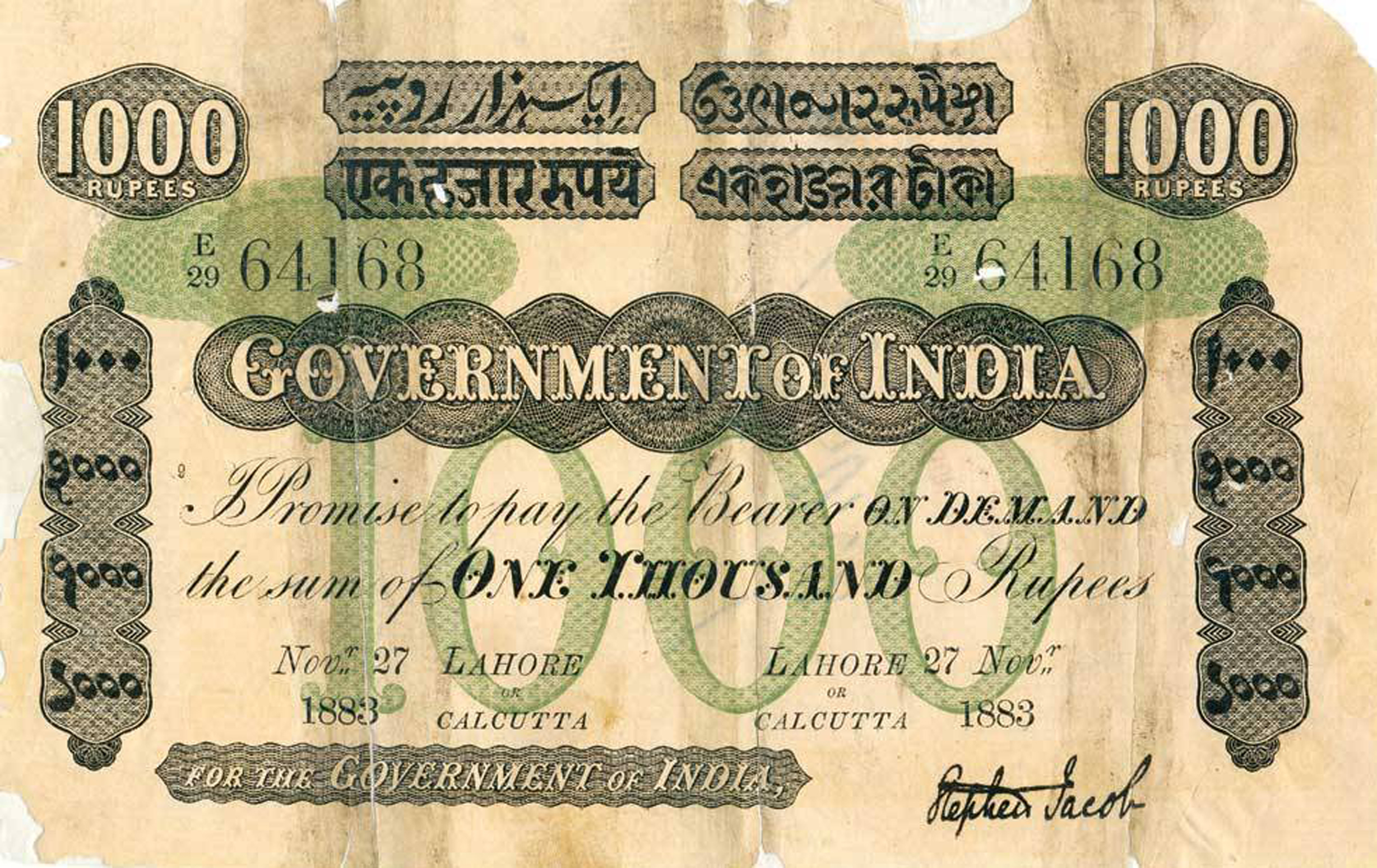  Lahore / or / calcutta Sig Jacob Prefix E 