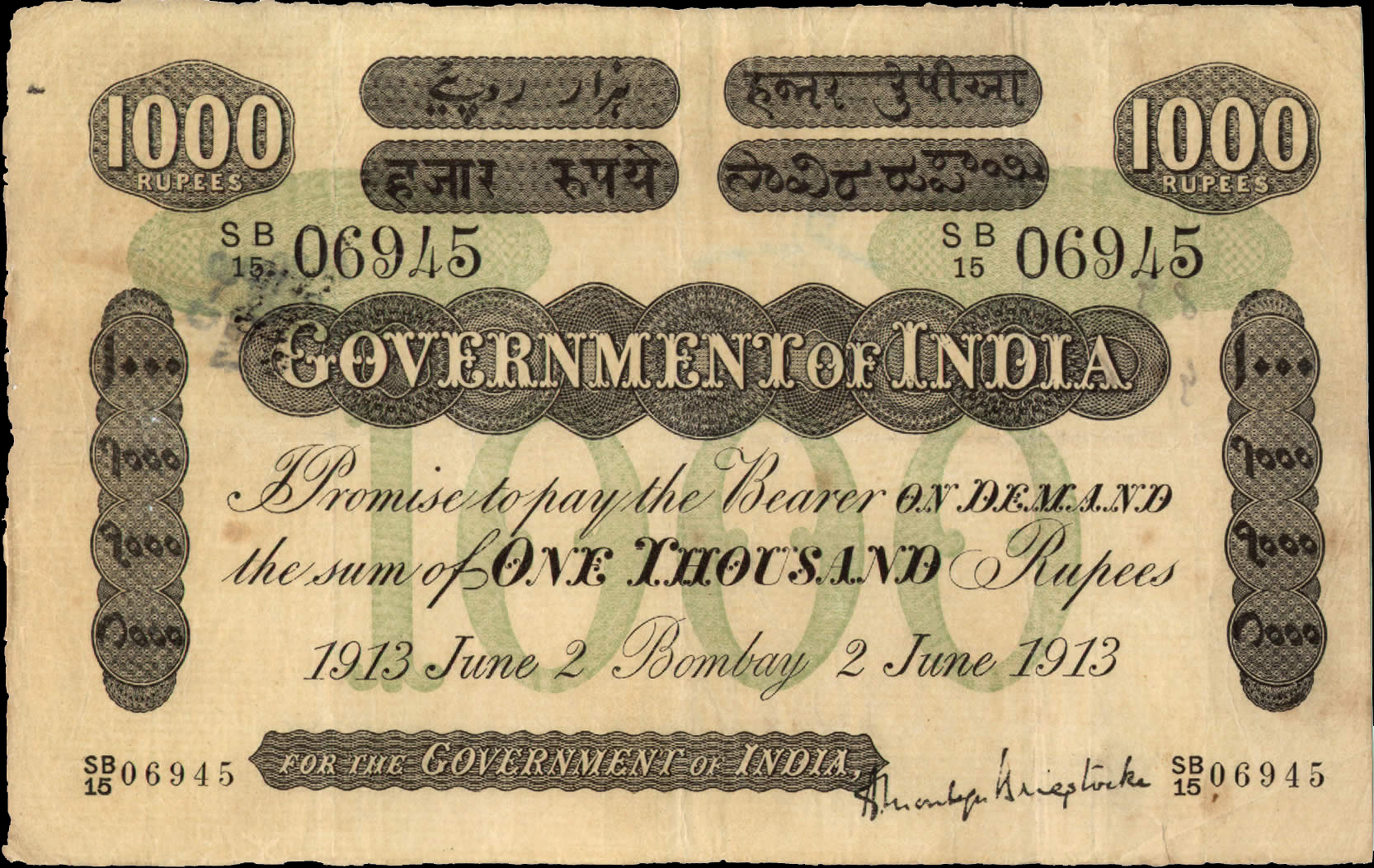  Bombay Sig Brigstocke Prefix SB, WA, ZA 