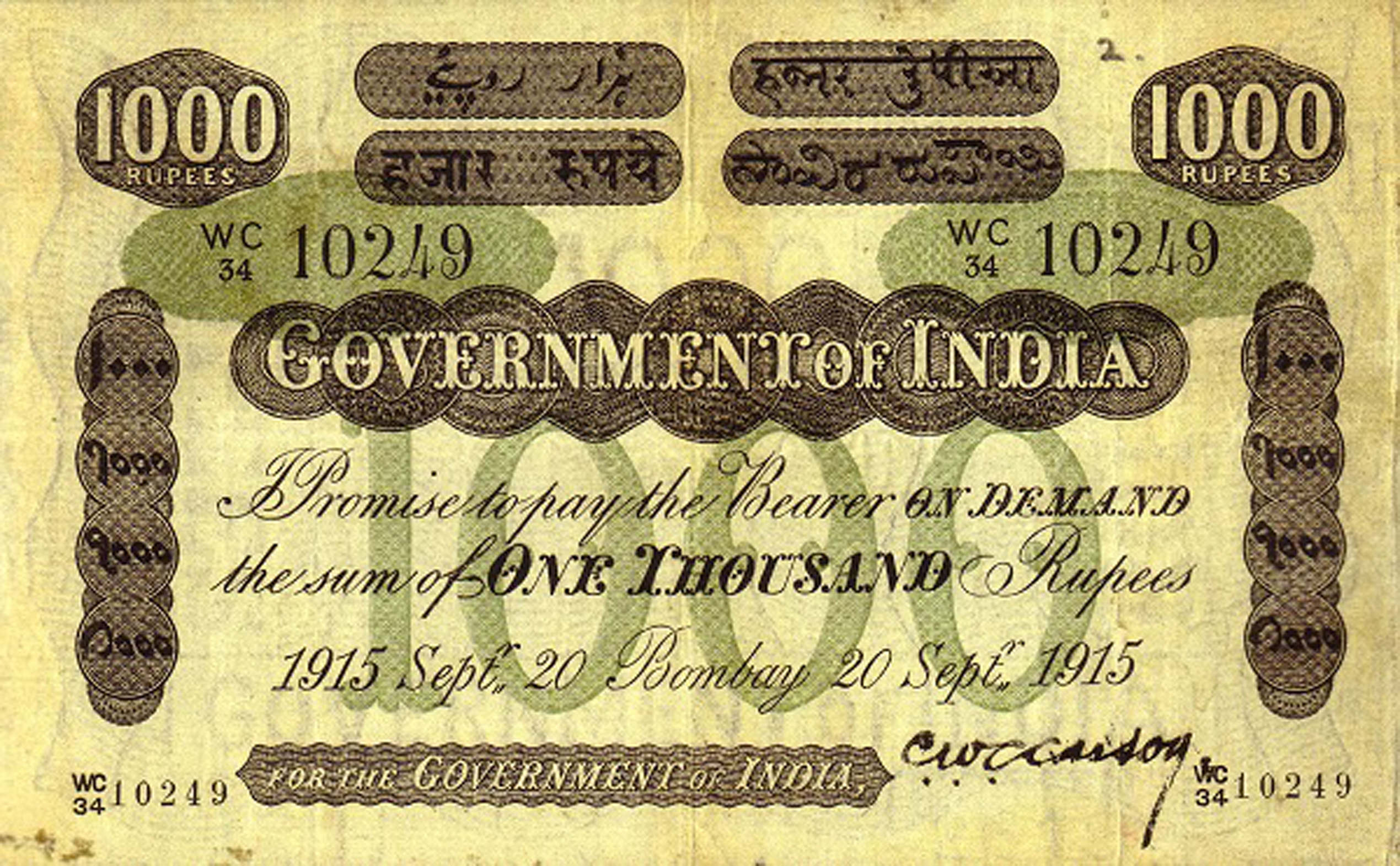  Sig Carson Prefix WC, ZB 