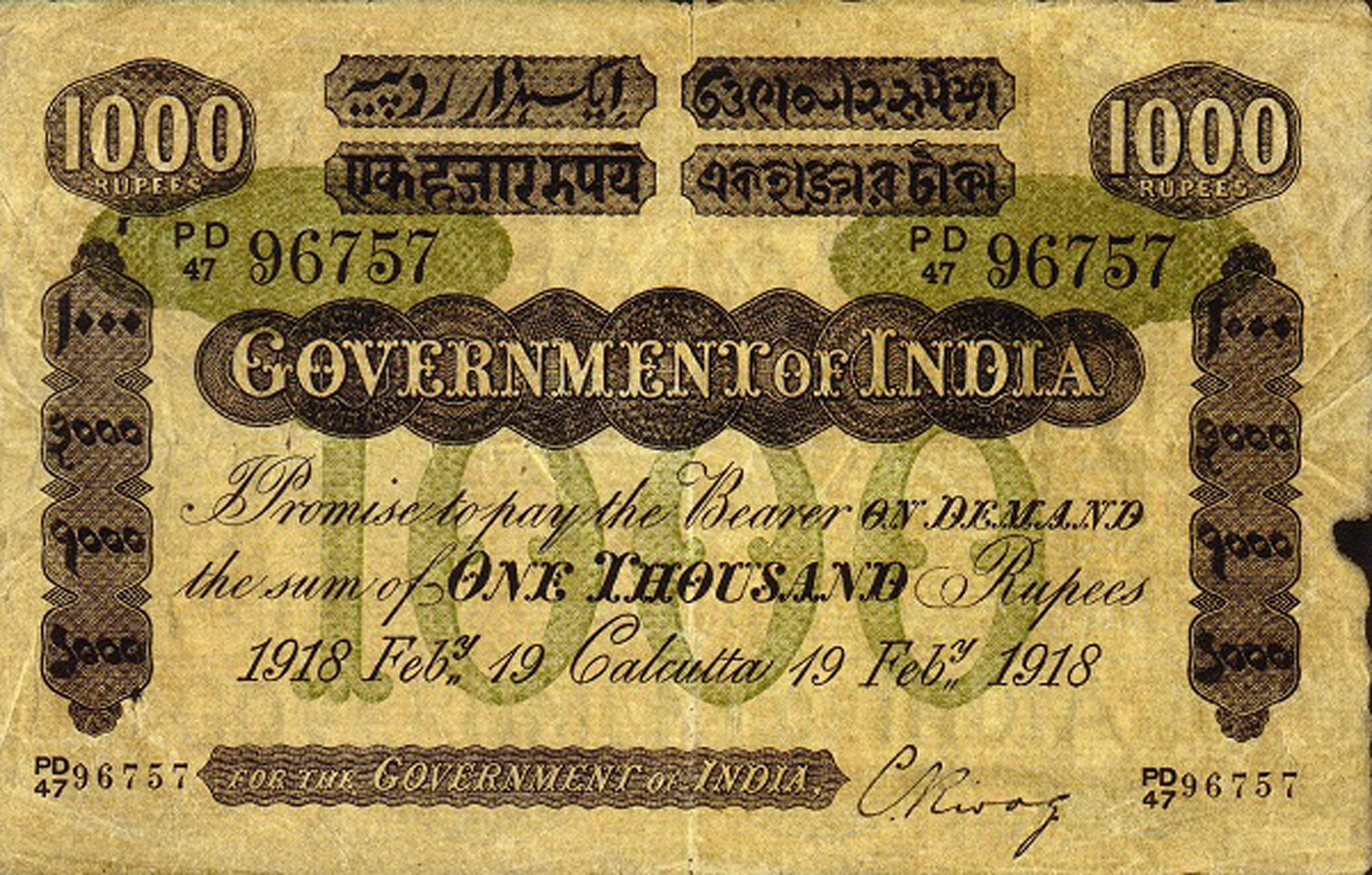  Sig Carnac Prefix PD 