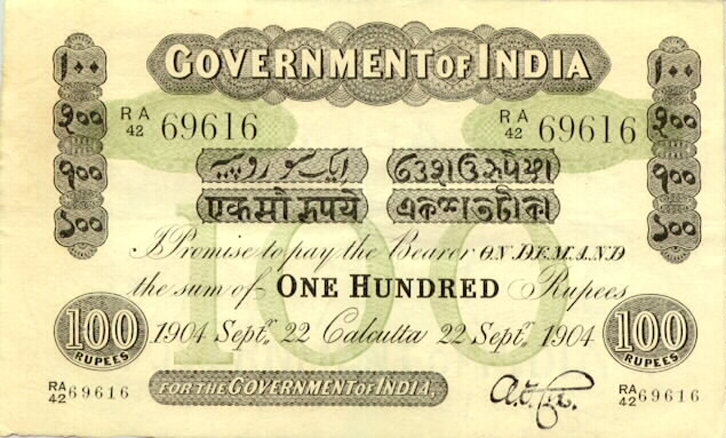  Calcutta Sig Cox Prefix PA, RA 