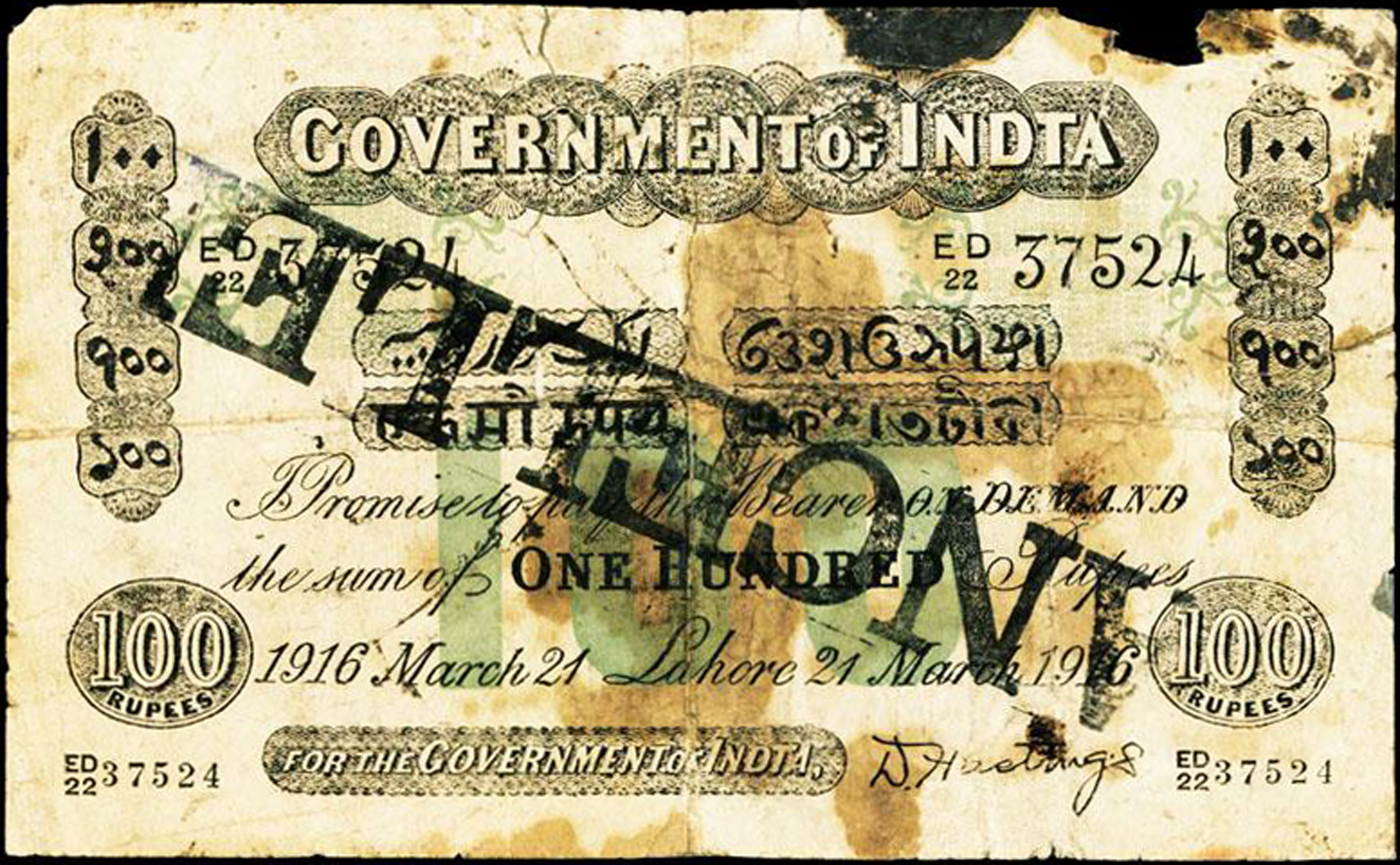  Lahore Sig Hastings Prefix ED 