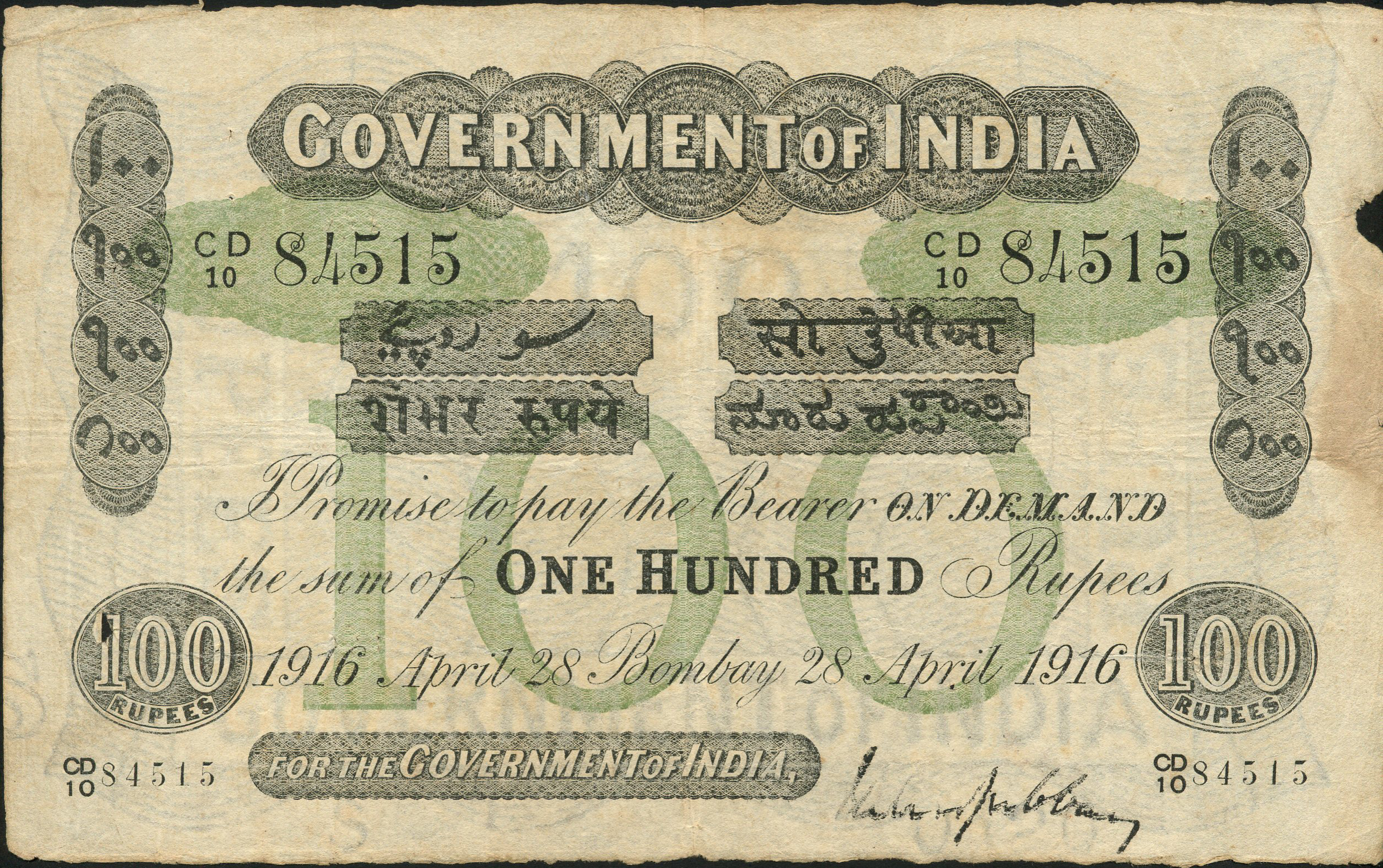  Sig Gubbay Prefix CC, CD, WC 