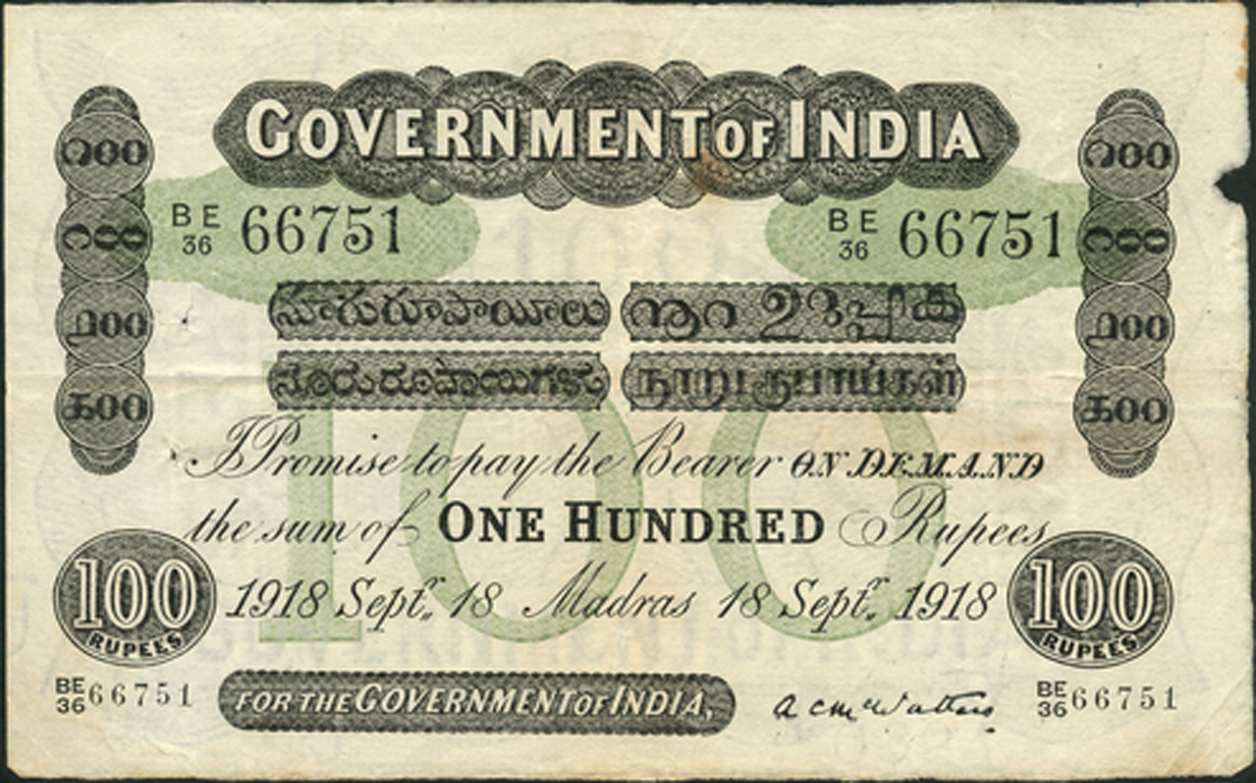  Sig McWatters Prefix BE, TE 