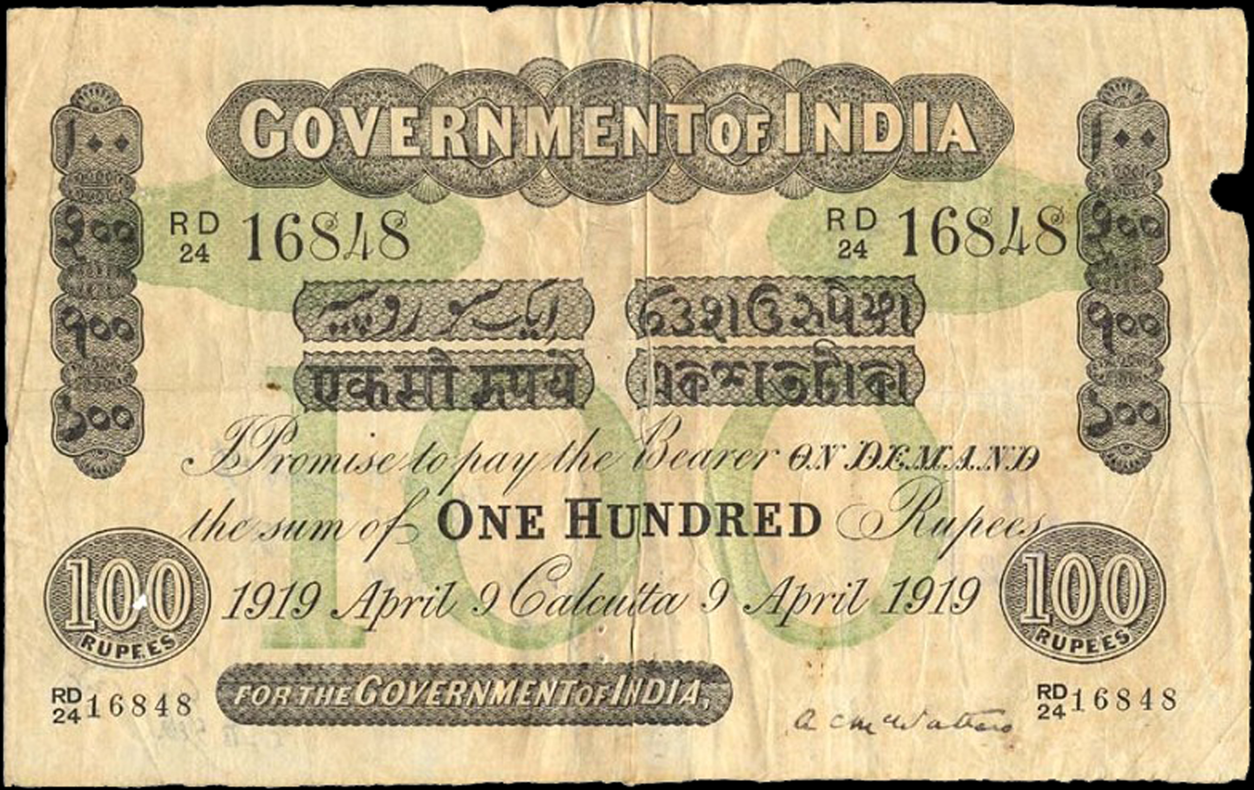  Sig McWatters Prefix OD, PD, RD 