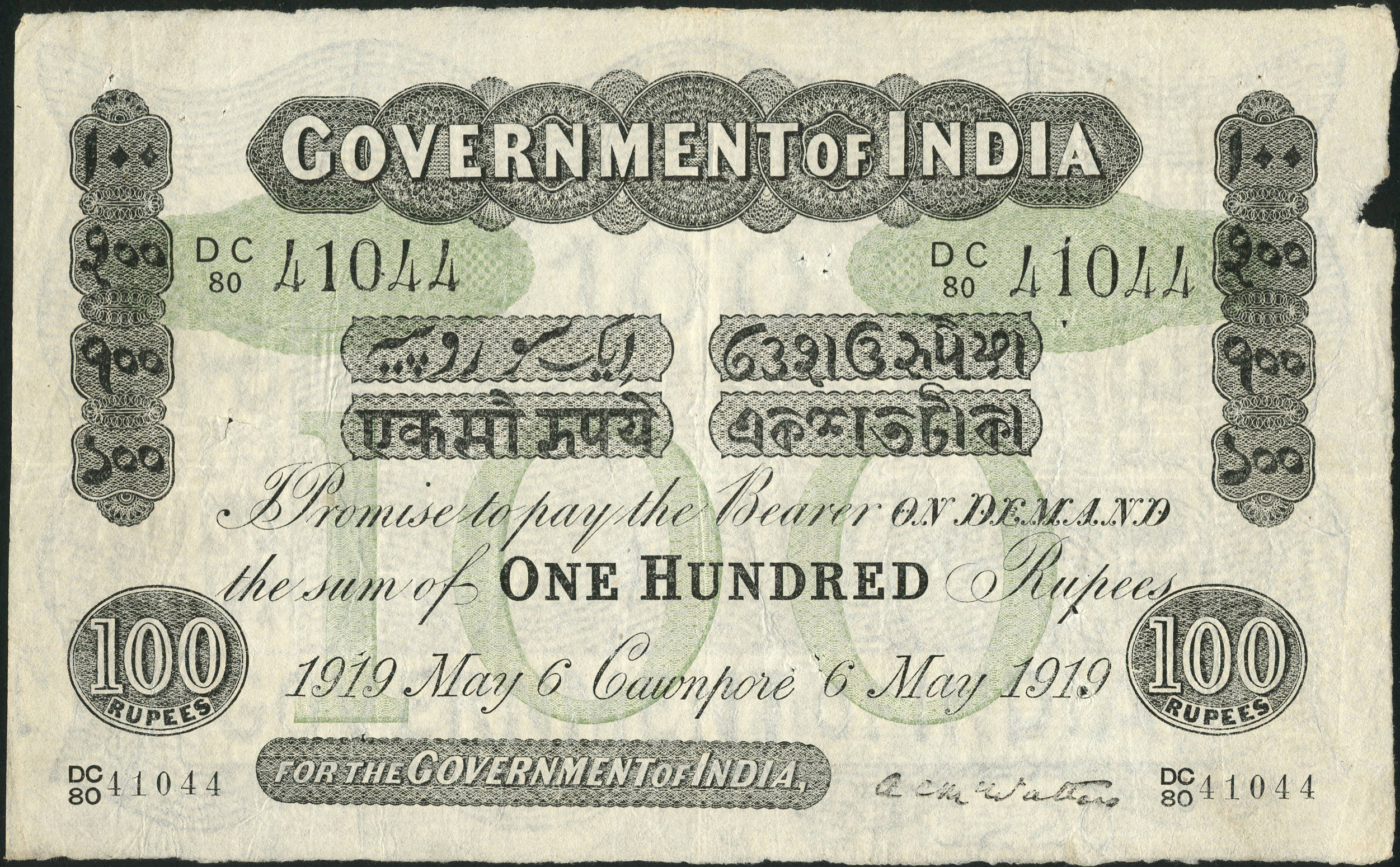  Sig McWatters Prefix DC, DD 