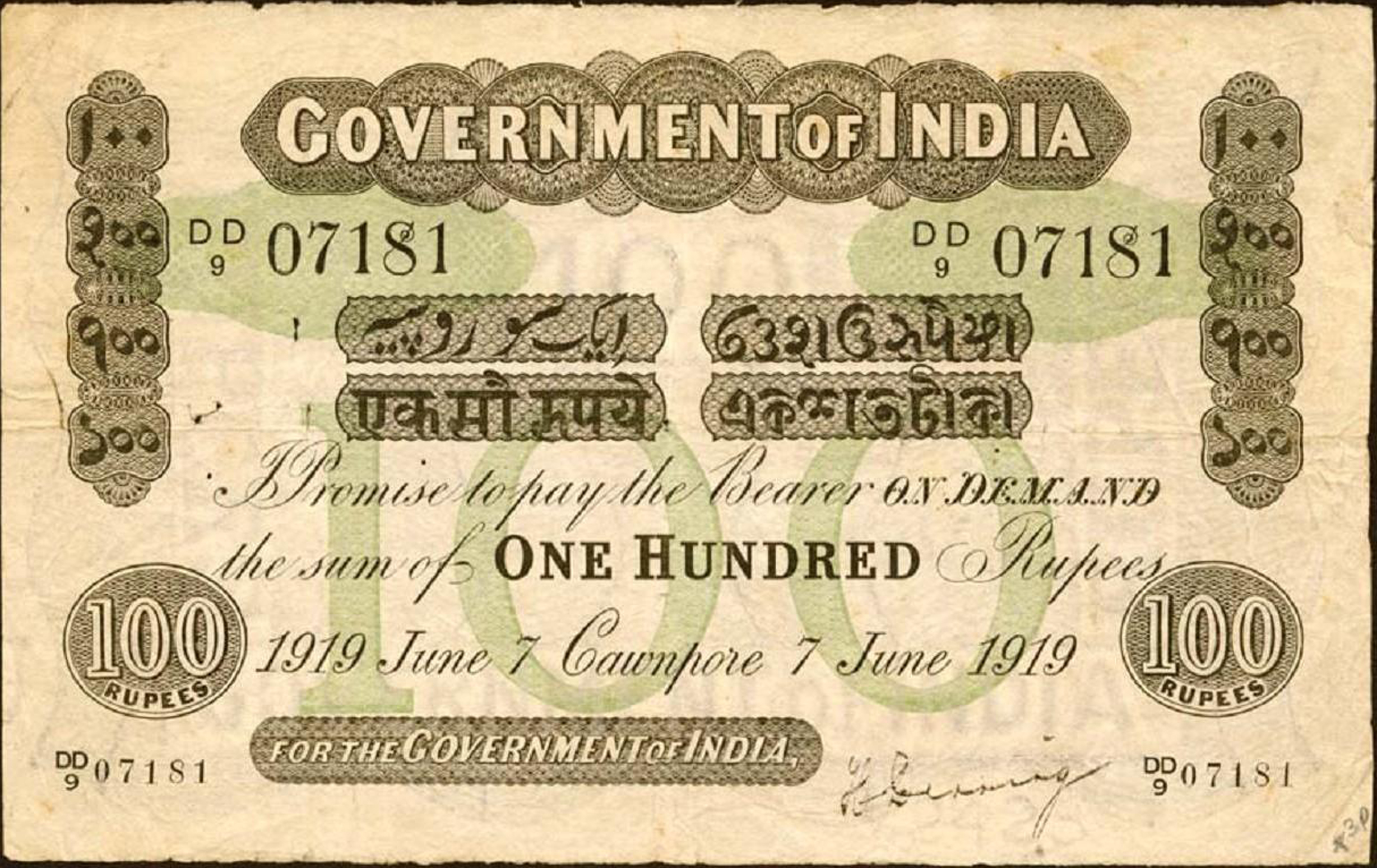  Sig Denning Prefix DD 