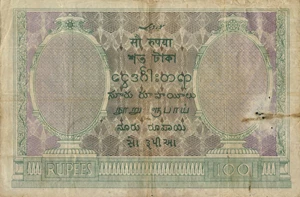 image for: