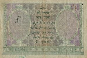 image for: