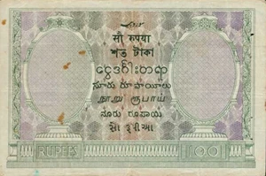 image for: