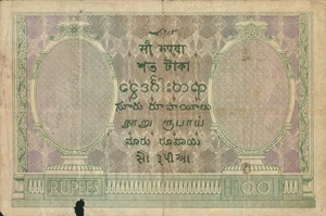 image for: