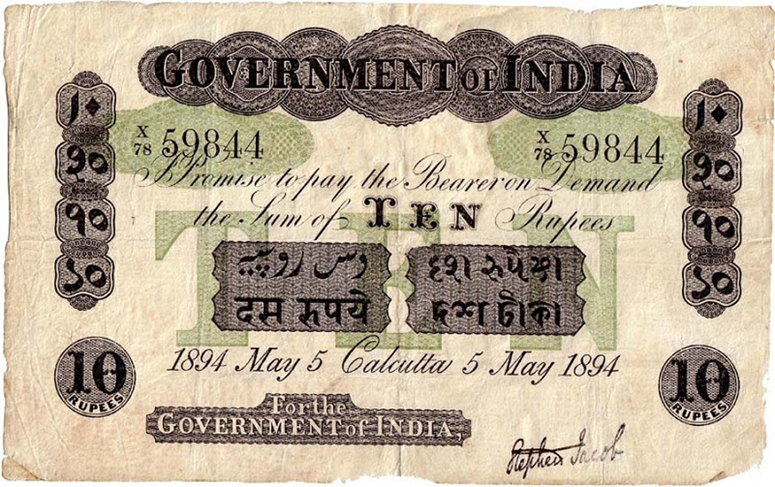  Sig Jacob Prefix V, X 