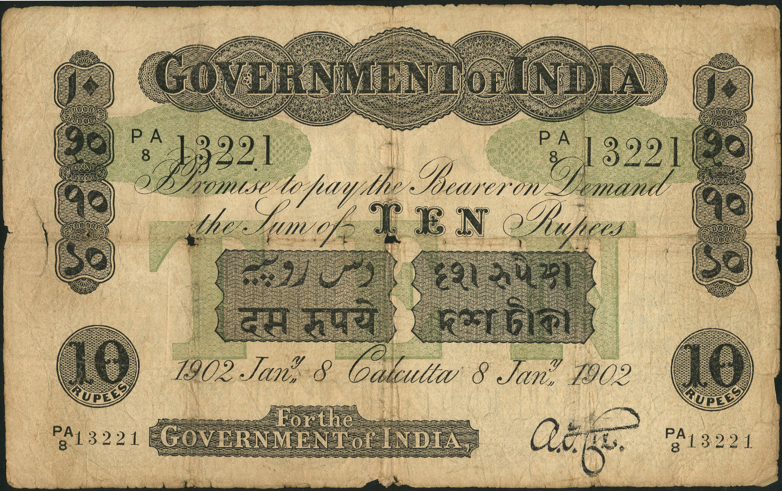  Calcutta Sig Cox Prefix OA, PA, RA 