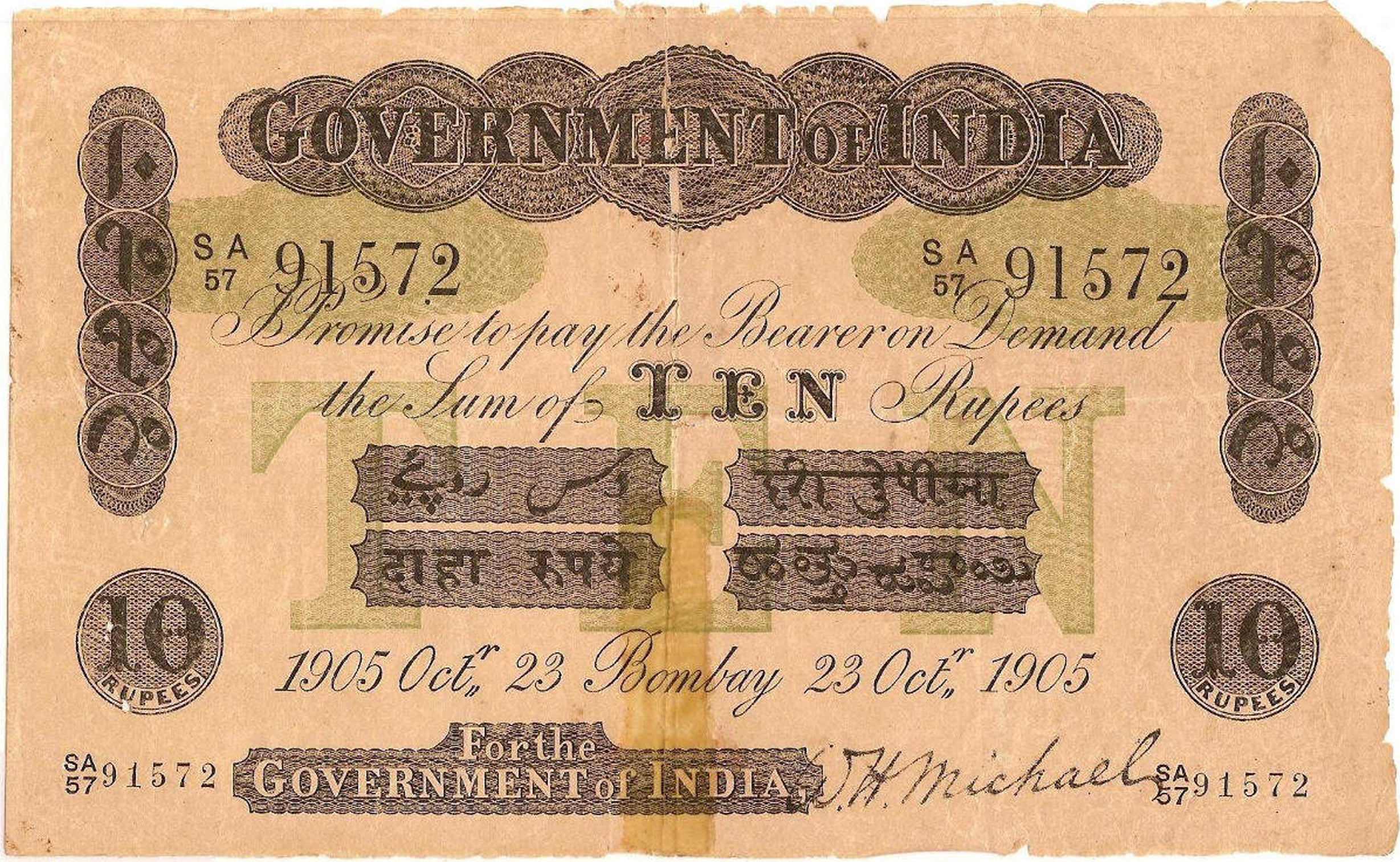  Sig Michael Prefix MA, SA 