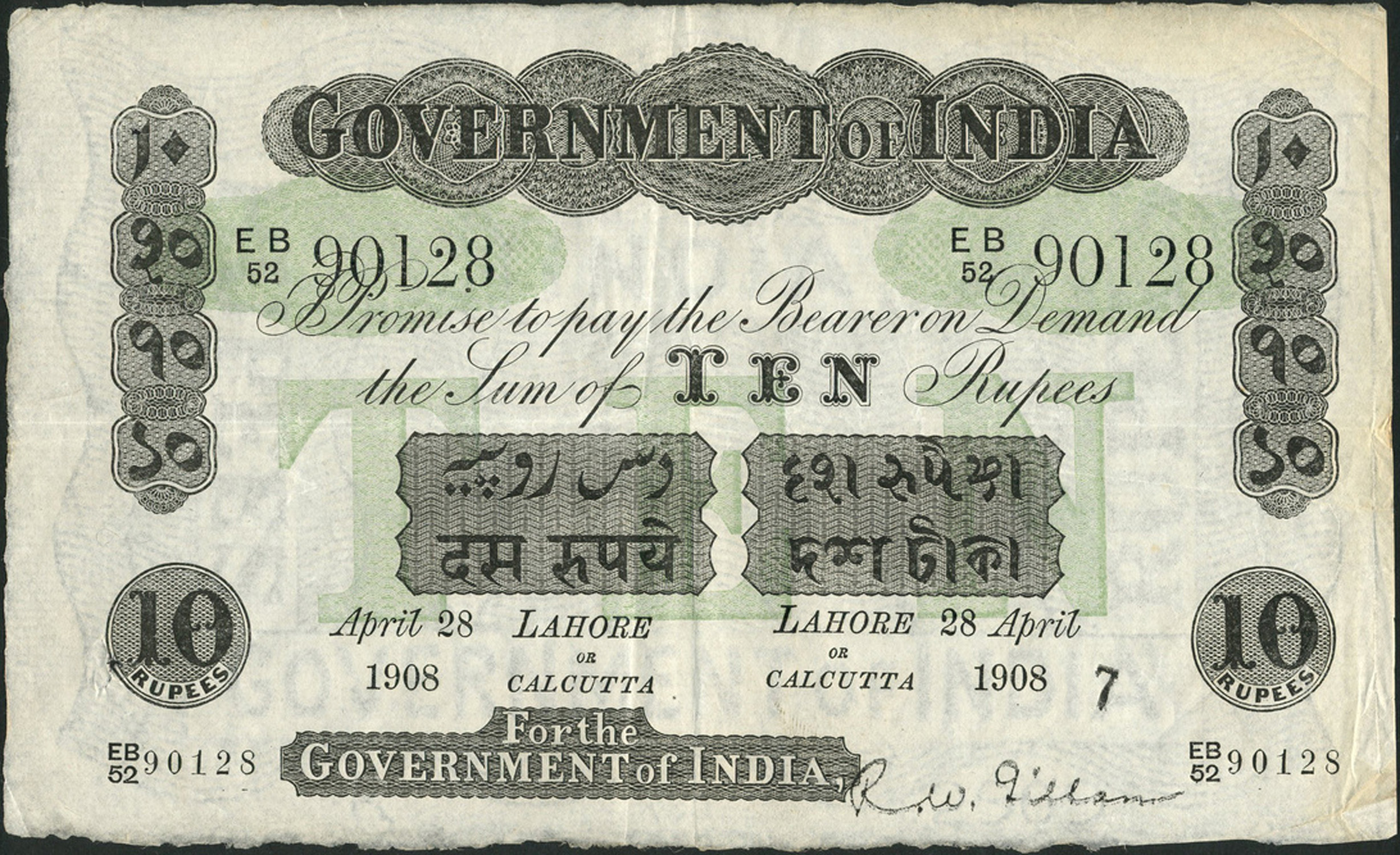  Lahore / or / calcutta Sig Barrow Prefix EA, EB 