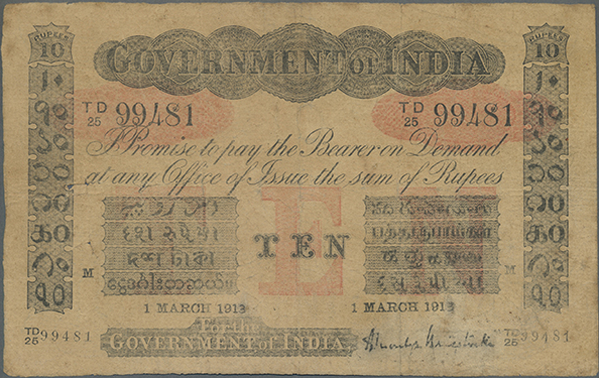  Sig Brigstocke Prefix TC, TD 