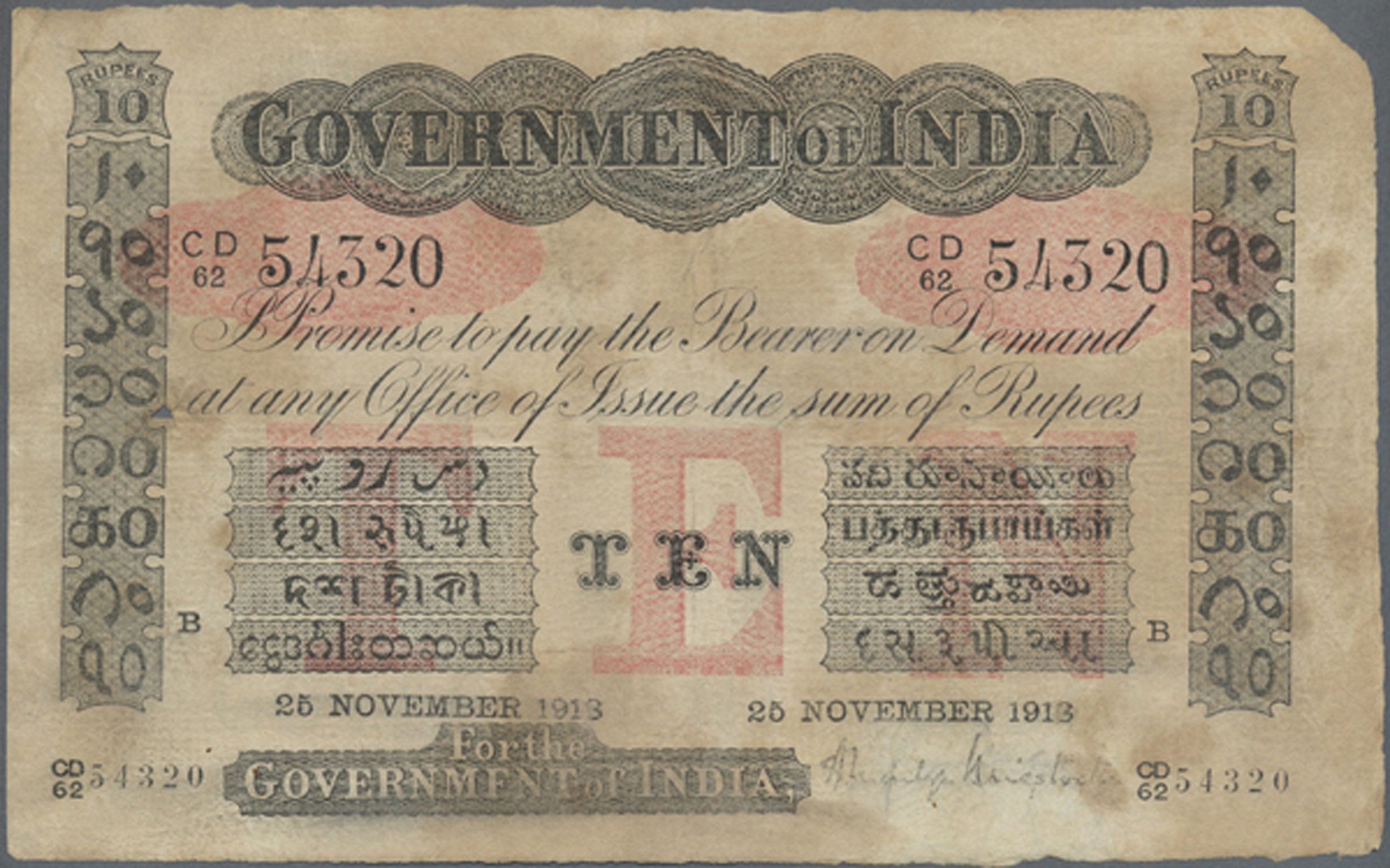  Sig Brigstocke Prefix CC, CD, MC, WB, WC, ZB, ZC 