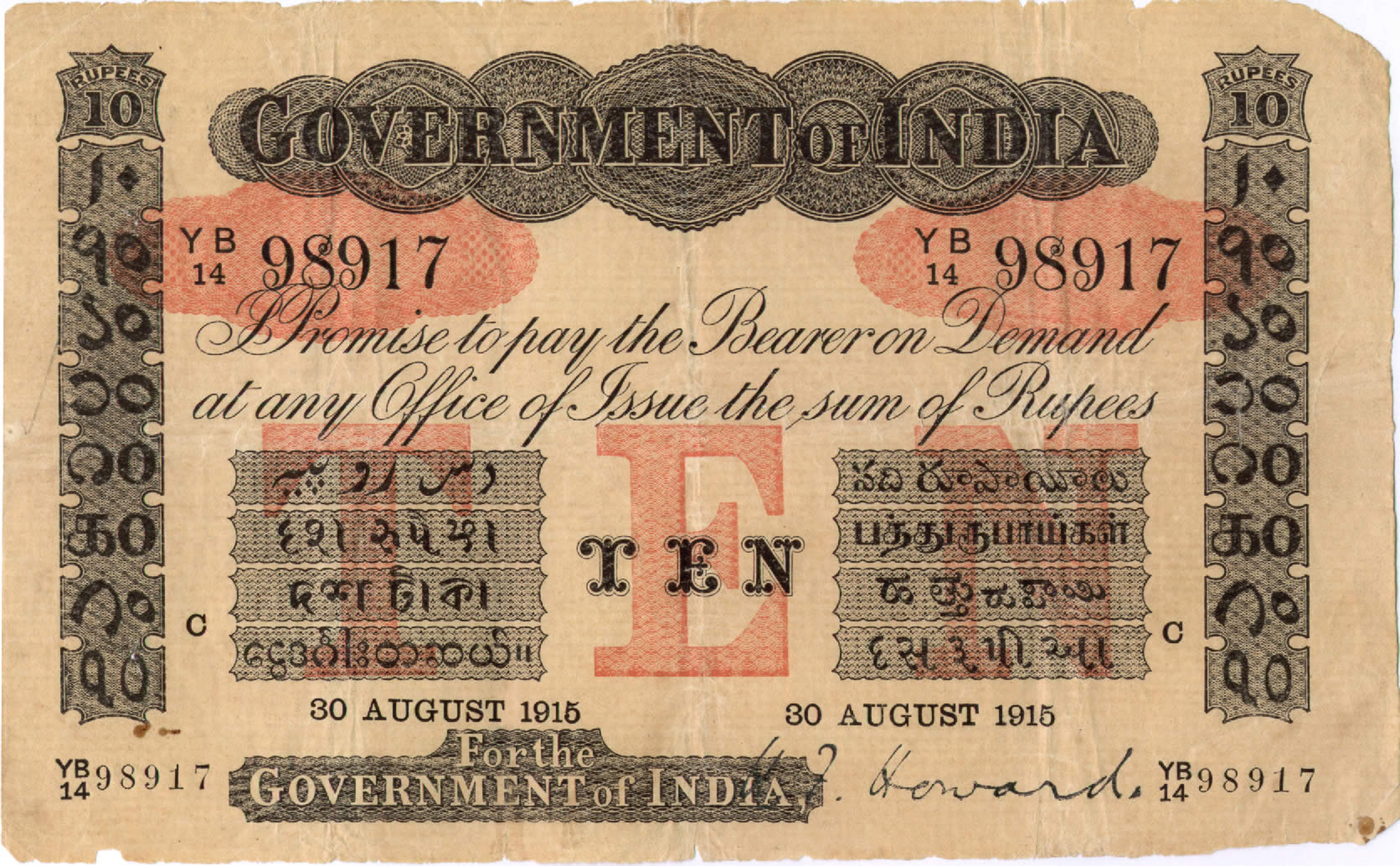  Sig Howard Prefix PB, RB, XB, YB 