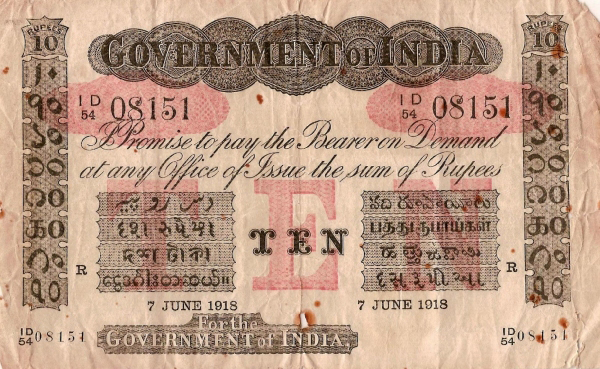  Sig none Prefix ID Recovered from SS Shirala, sunk 02 07 1918 