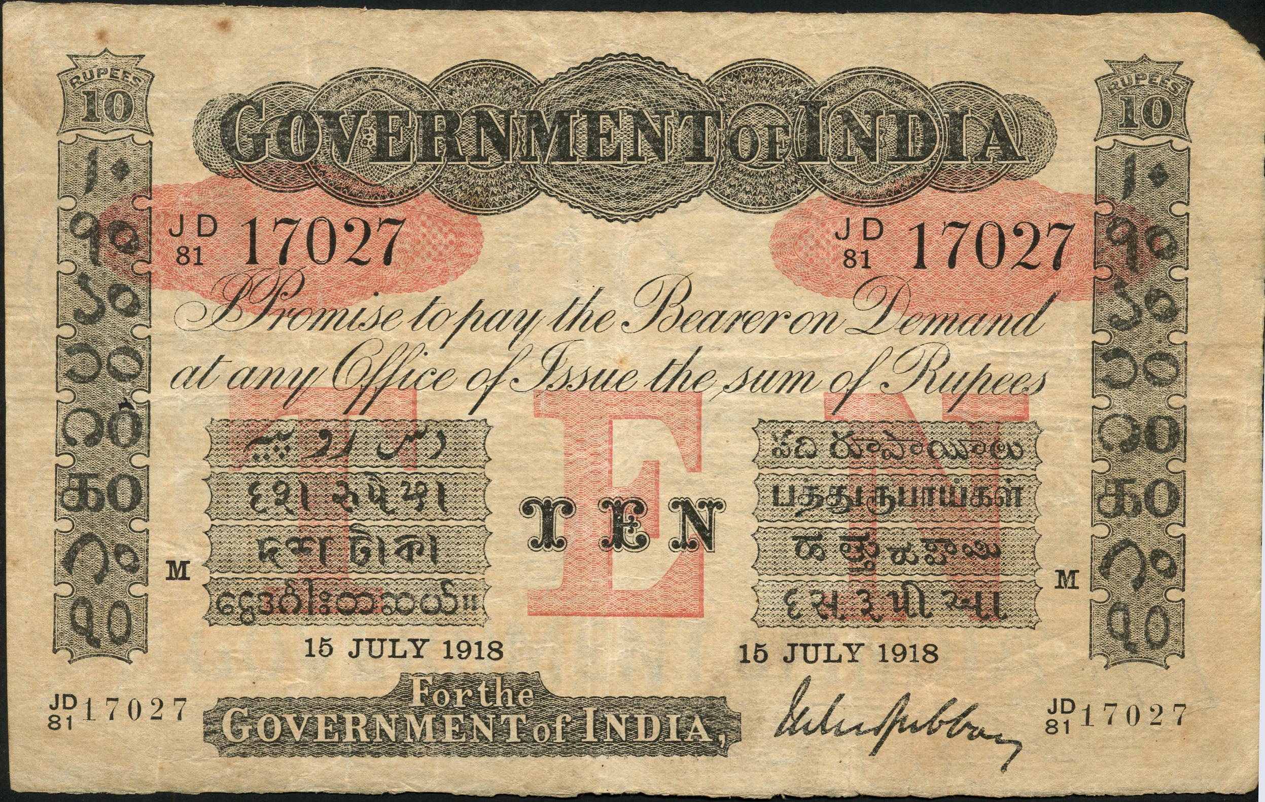  Sig Gubbay Prefix BC, BD, JC, JD 