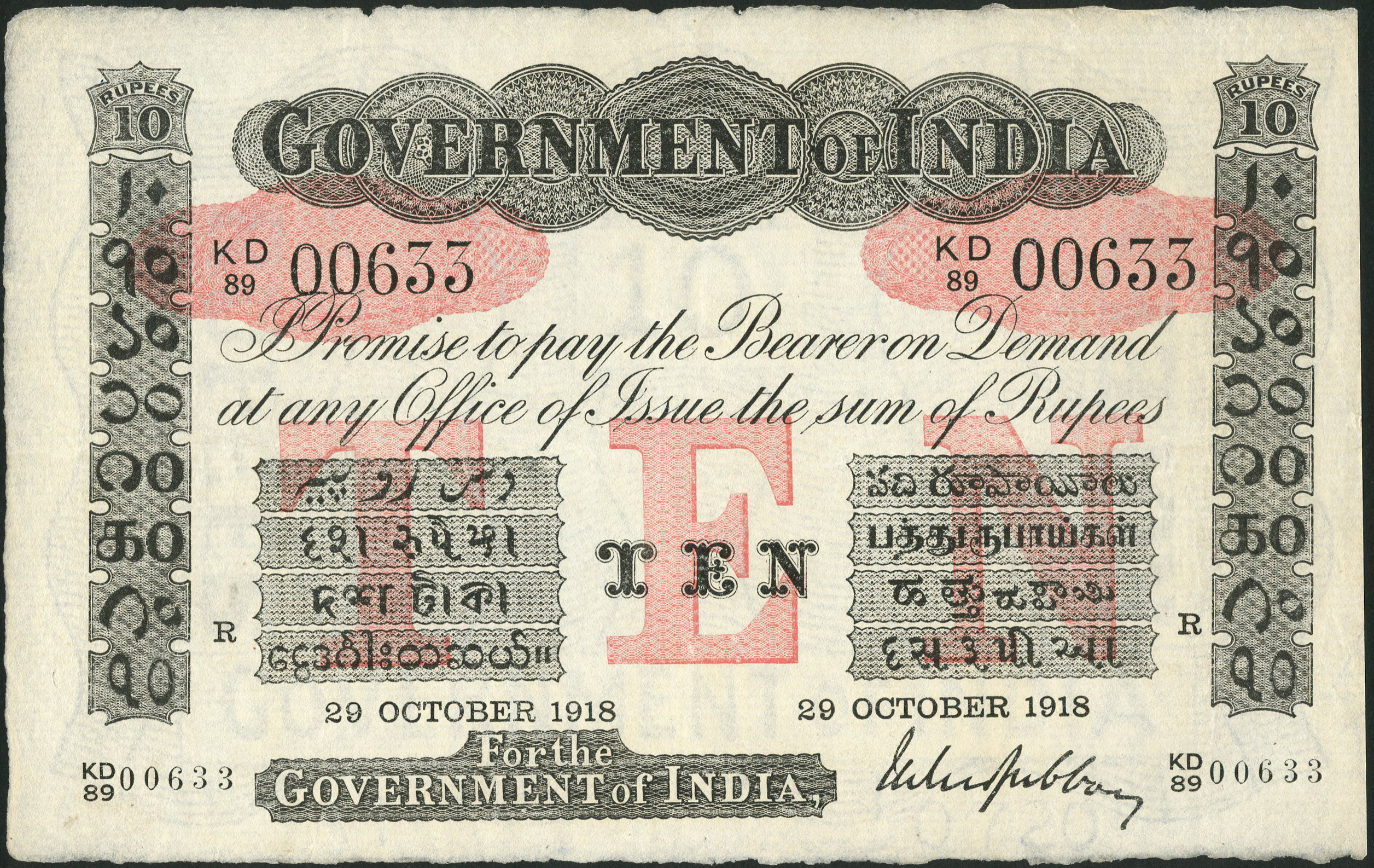  Sig Gubbay Prefix HD, ID, KD, ND, QD 