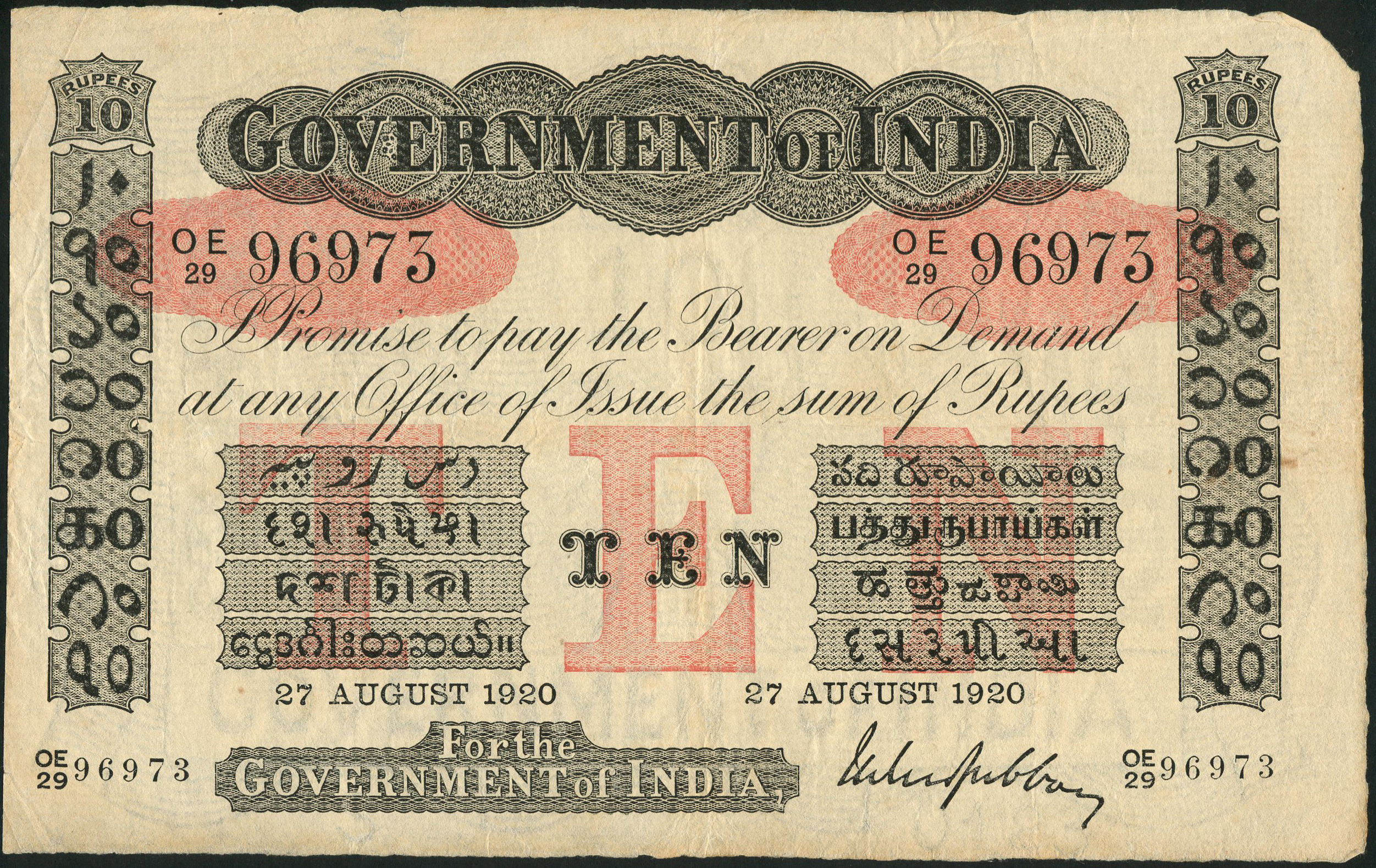  No letter Sig Gubbay Prefix AC - AL, BD, BE, CD, CE, DC, DD, EC - EE, FC, FD, GC, GD, LC - LG, MD - MF, NC, ND, OD OE, PC - PE, SC -SE, VB - VD, WC, WD, XA - XD, YB - YD, ZC, ZD 