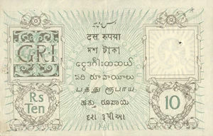 image for: