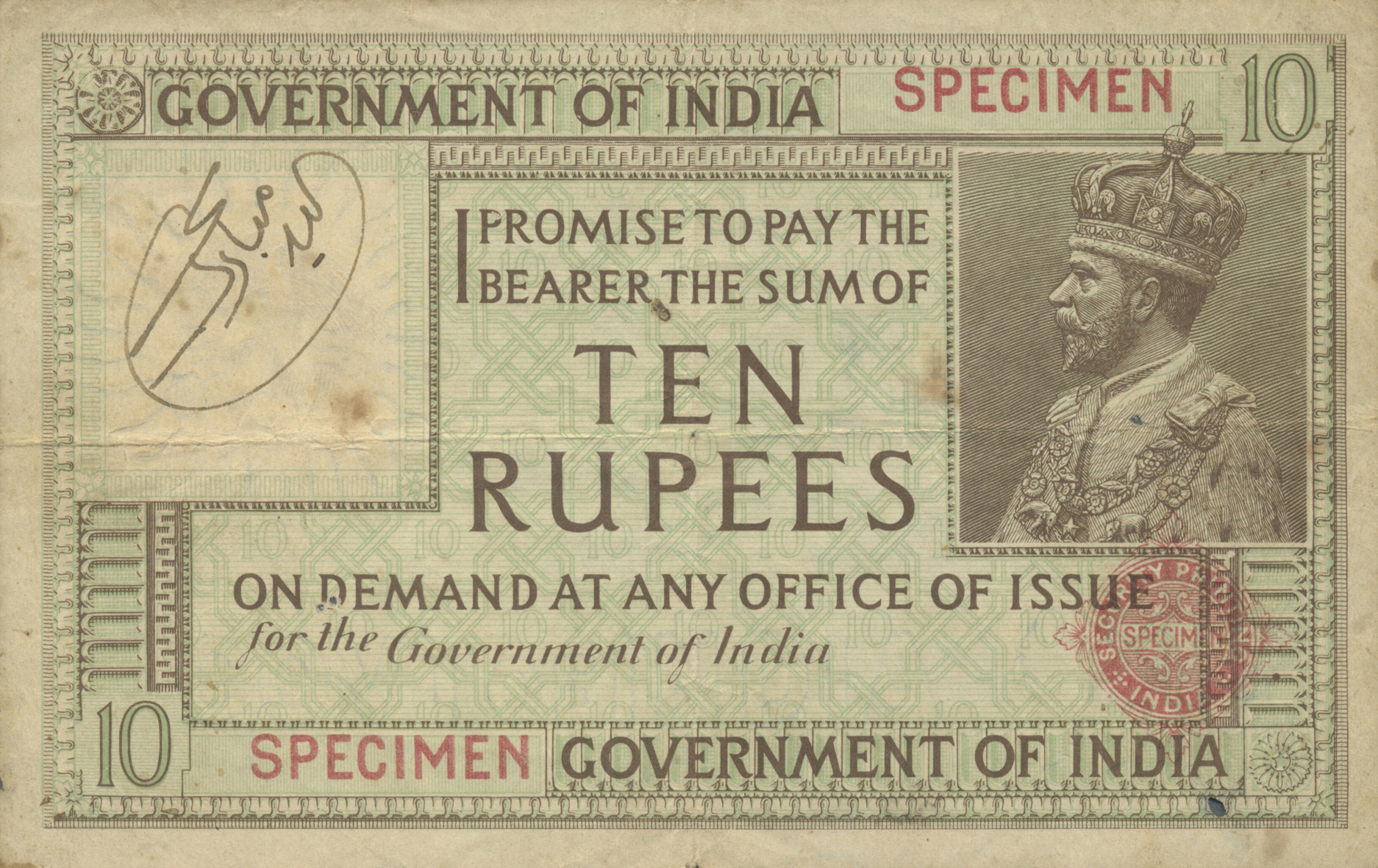  Two horizontal red SPECIMEN ovpts front; round red INDIA SECURITY PRINTING SPECIMEN ovpt lower right front; no sig ; no s/n 