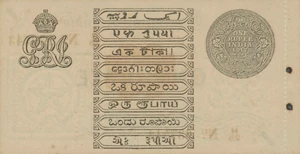 image for:
