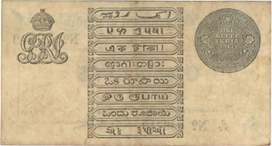 image for: