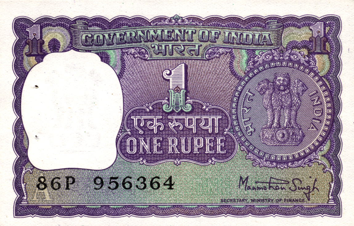  1980 Letter: A Prefix ##P - ##T Intro: 25 08 1980 