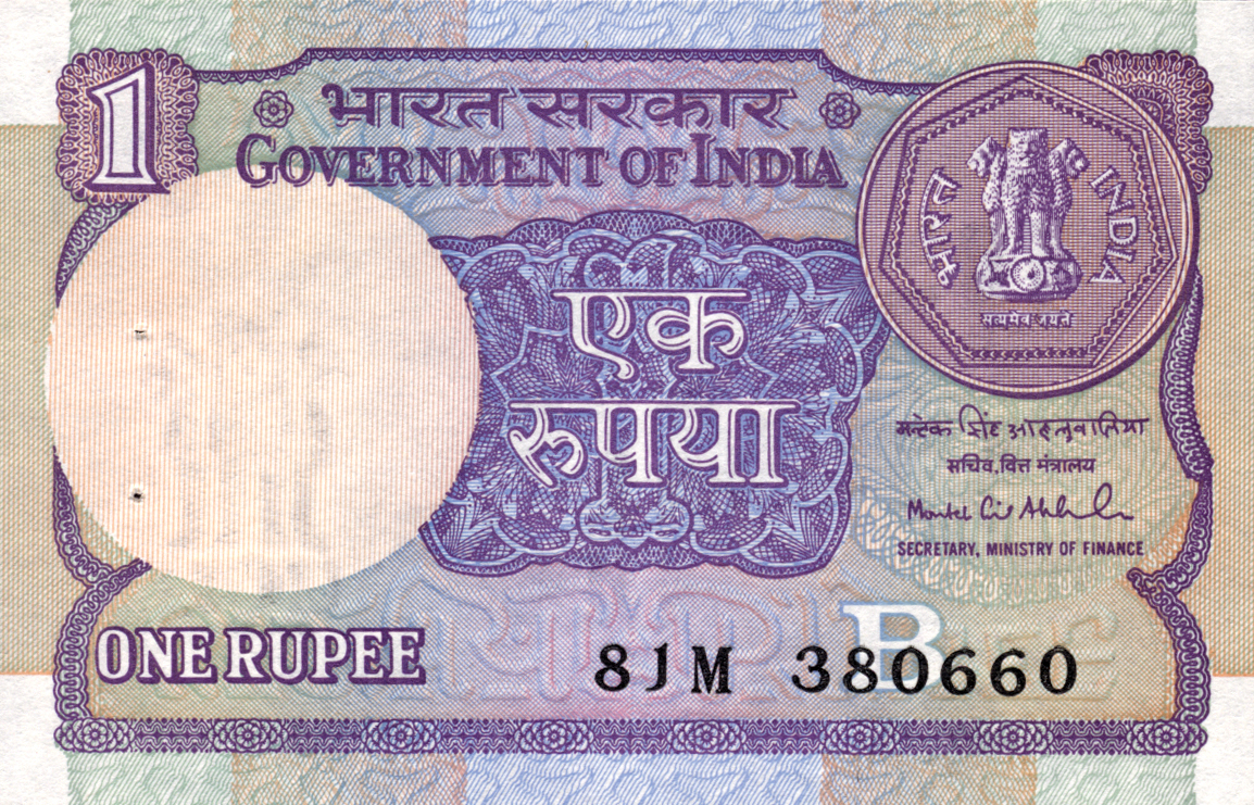  1992 Letter: B Prefix M, N 