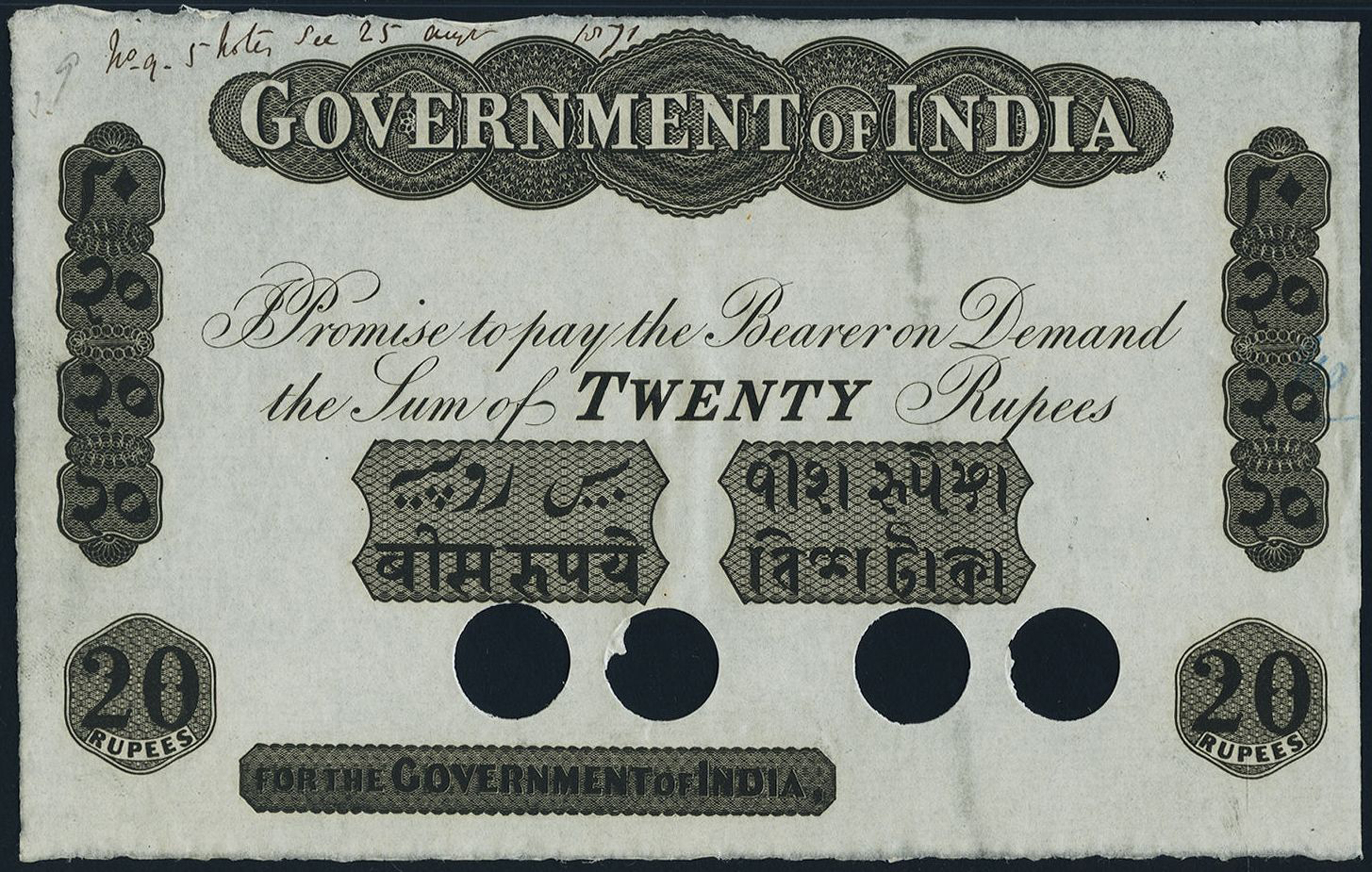  Monochrome (black) proof; no ovpt; no perf; no circle; no date; no sig ; no s/n 