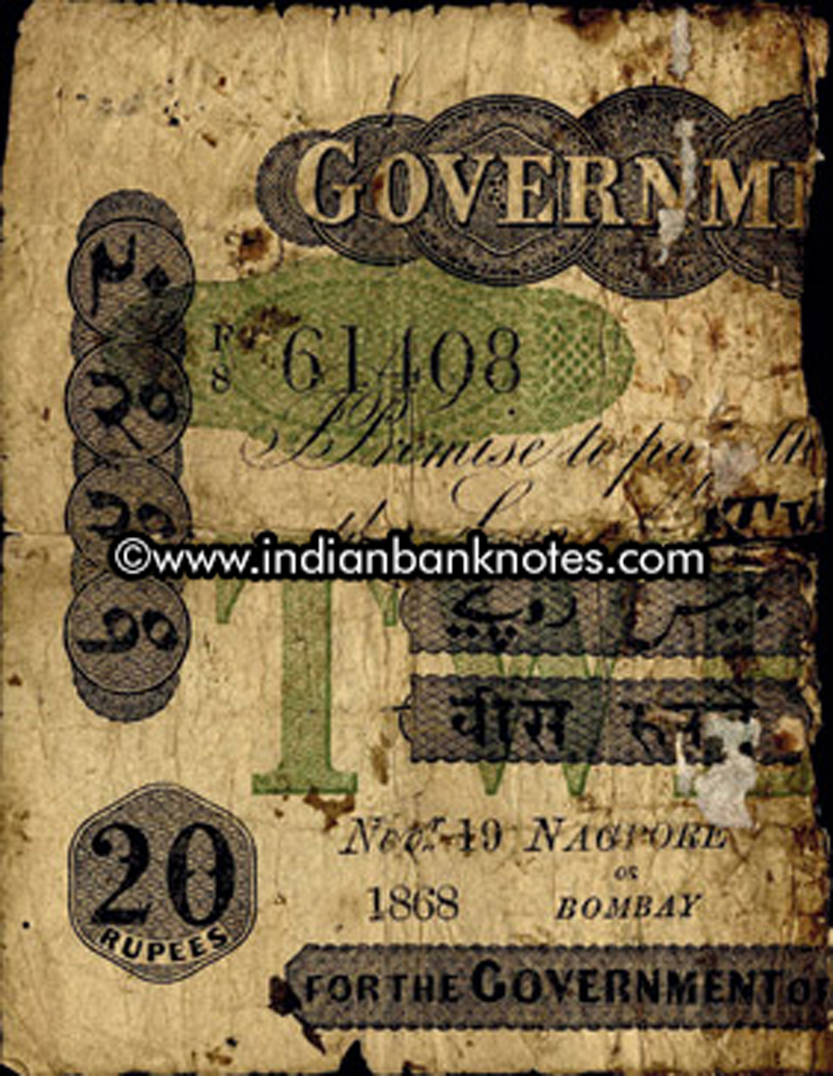  Nagpore / or / bombay Sig unknown Prefix F 